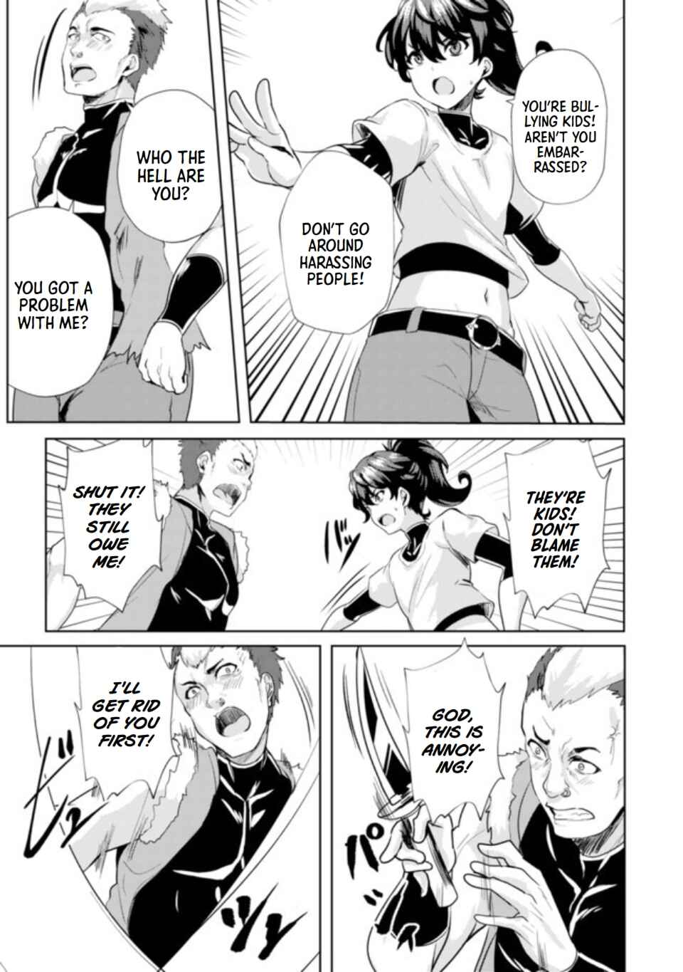 Ane ga Kensei de Imouto ga Kenja de Chapter 6 - Page 20