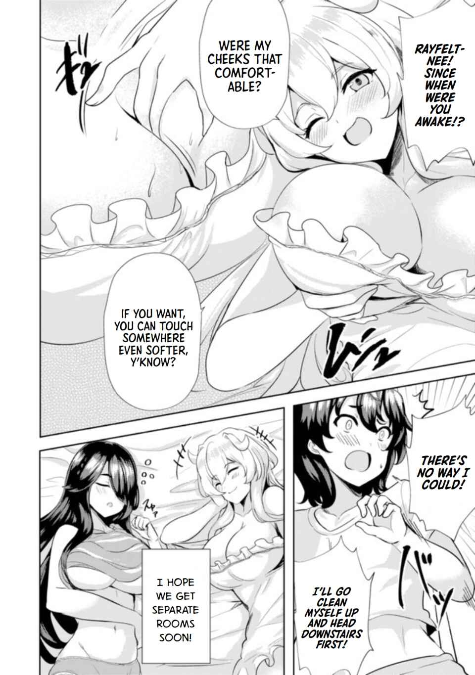 Ane ga Kensei de Imouto ga Kenja de Chapter 6 - Page 6
