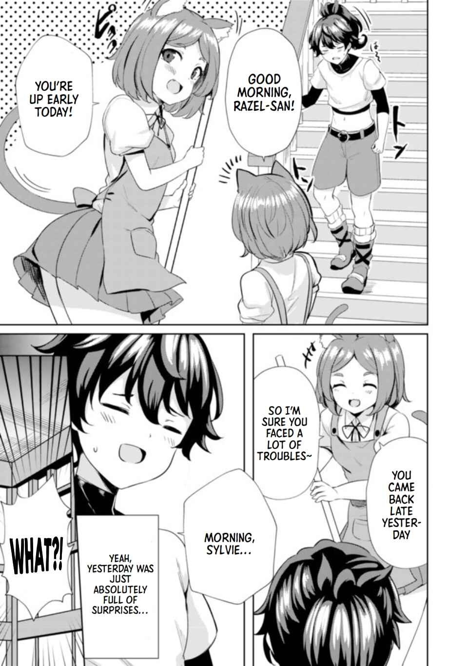 Ane ga Kensei de Imouto ga Kenja de Chapter 6 - Page 7