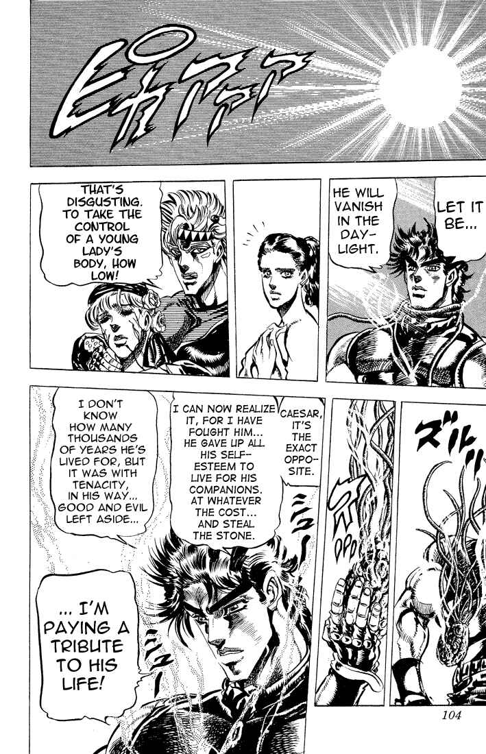 JoJo no Kimyou na Bouken: Part 2 - Sentou Chouryuu Chapter 38 - Page 18