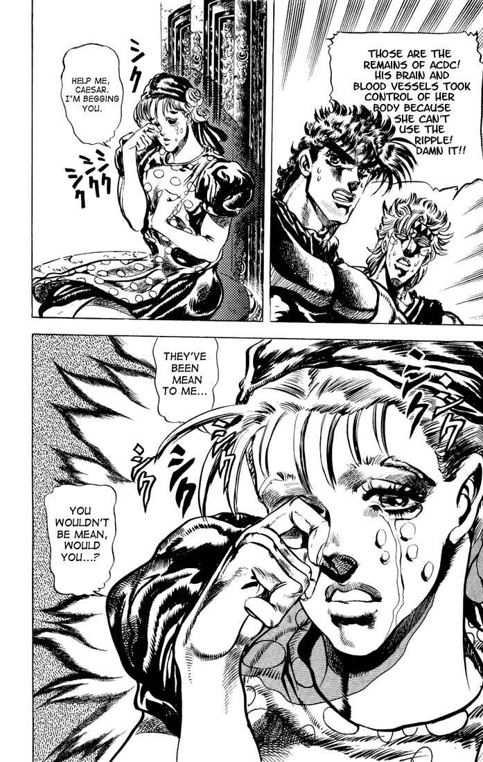 JoJo no Kimyou na Bouken: Part 2 - Sentou Chouryuu Chapter 38 - Page 4
