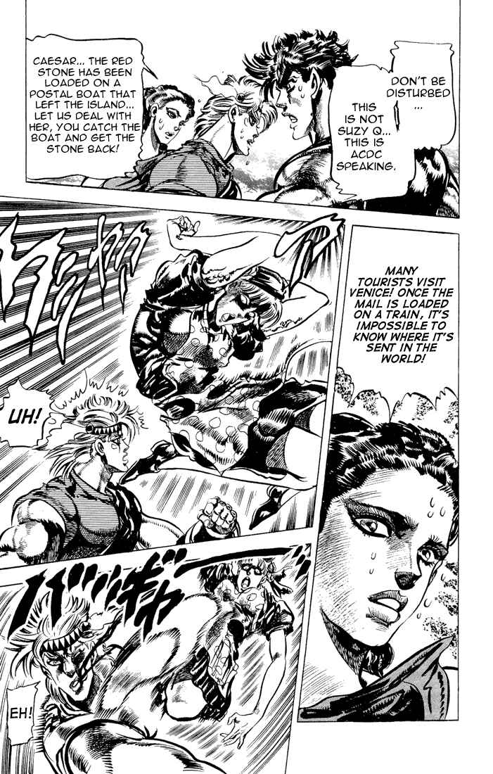 JoJo no Kimyou na Bouken: Part 2 - Sentou Chouryuu Chapter 38 - Page 5
