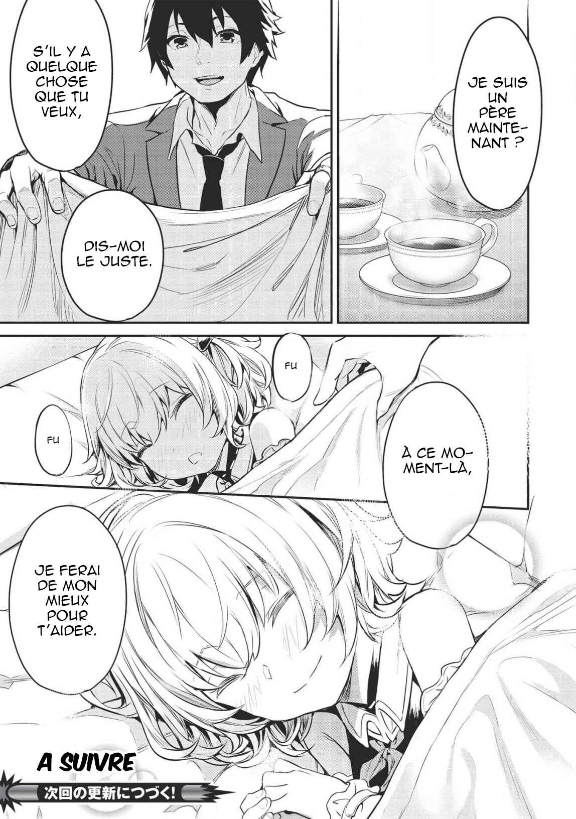 Itsudemo Jitaku ni Kaereru Ore wa, Isekai de Gyoushounin wo Hajimemashita Chapter 5 - Page 24