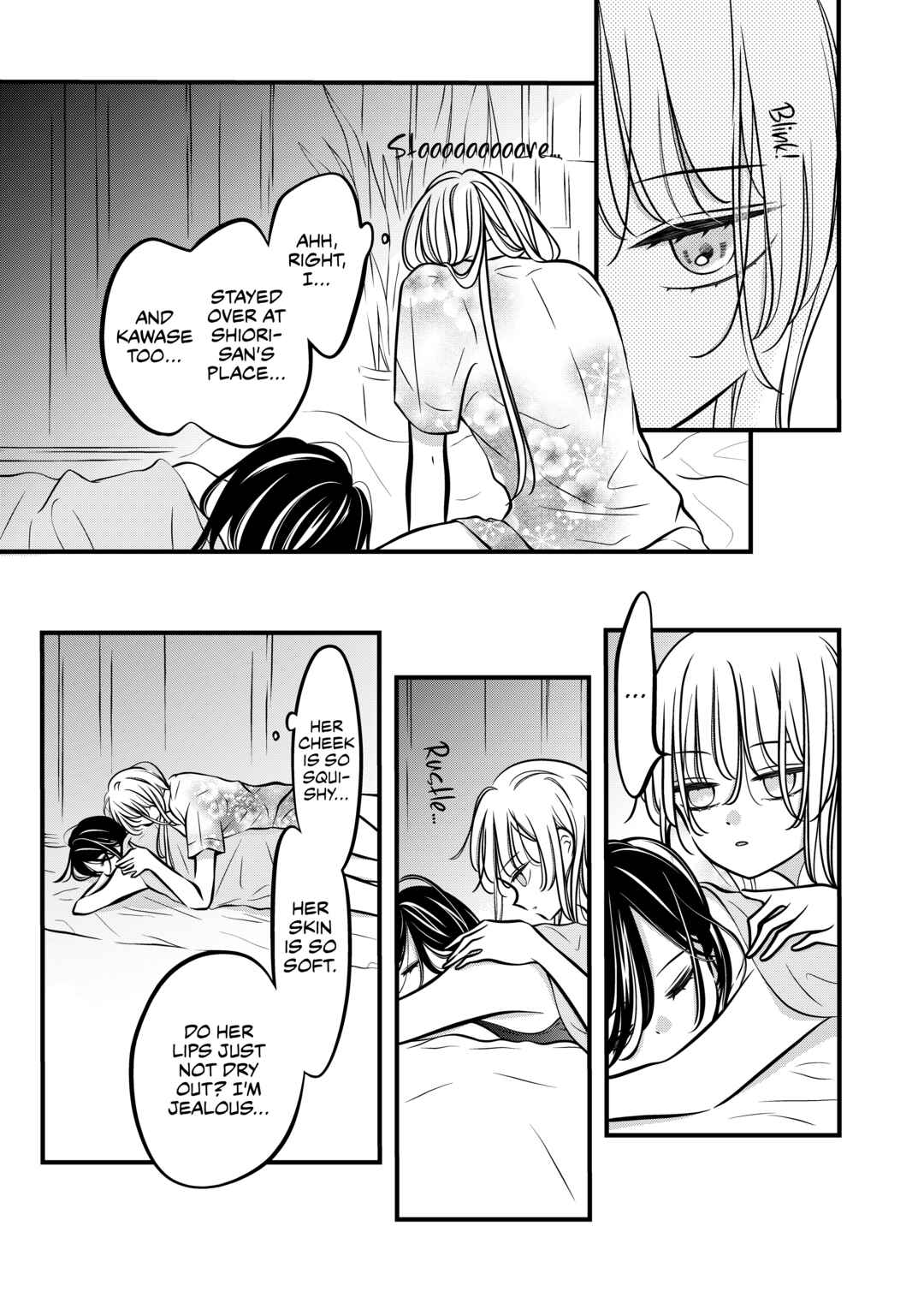 Tonari no Seki no Jimi na Yatsu Chapter 65 - Page 2