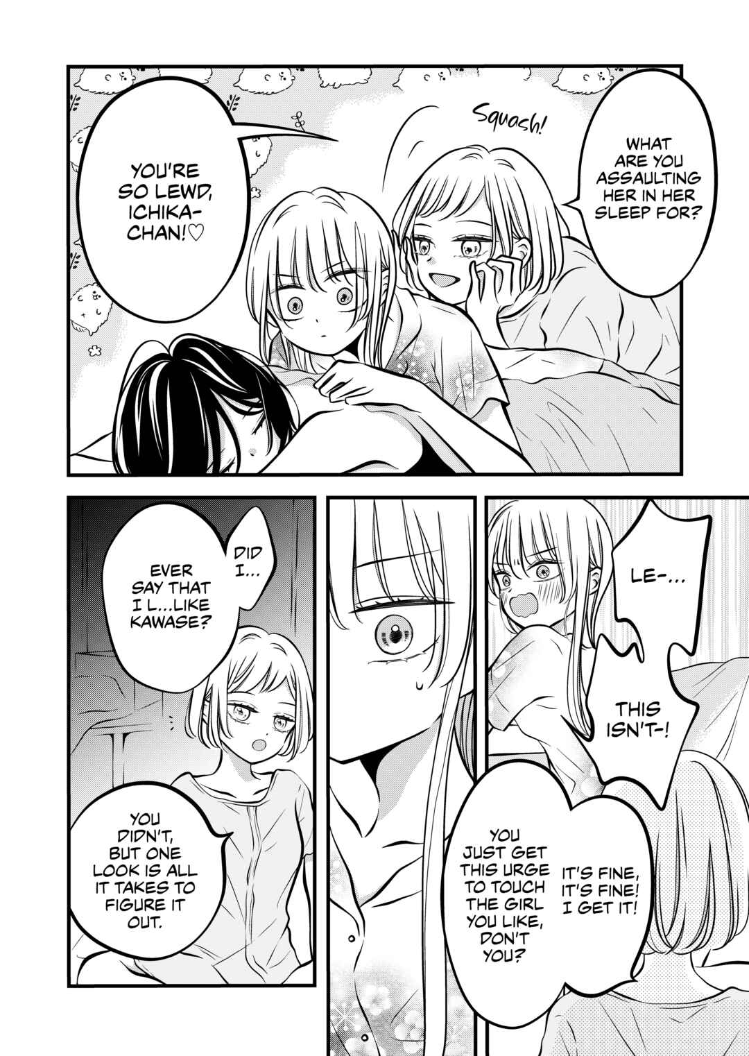 Tonari no Seki no Jimi na Yatsu Chapter 65 - Page 3