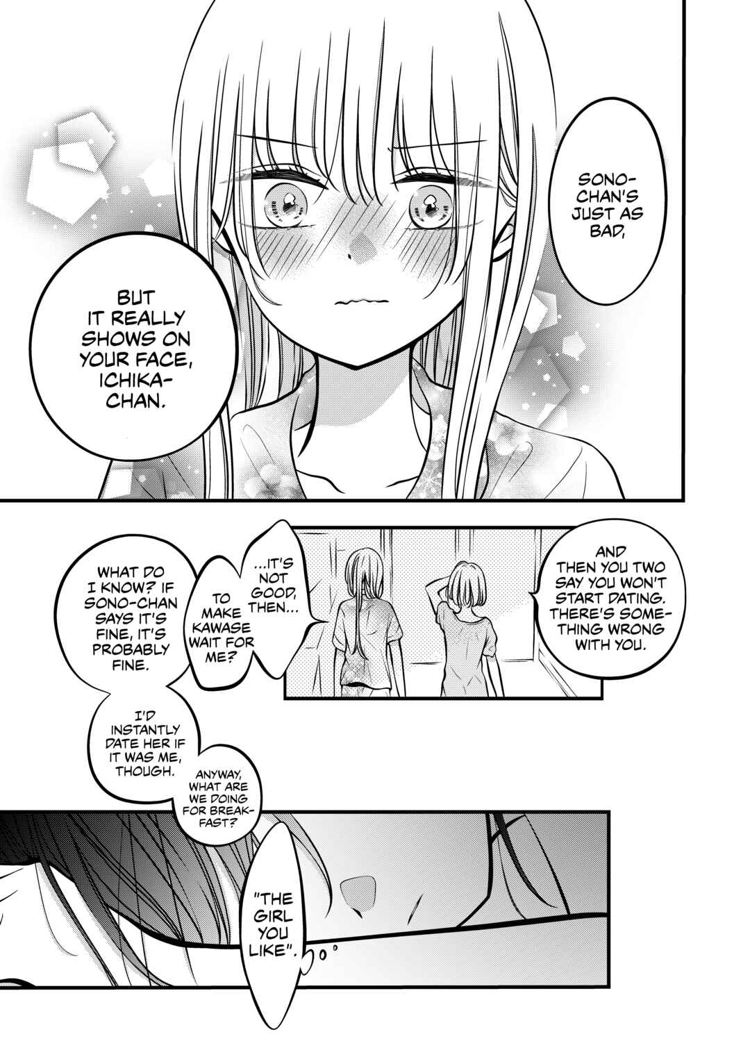 Tonari no Seki no Jimi na Yatsu Chapter 65 - Page 4