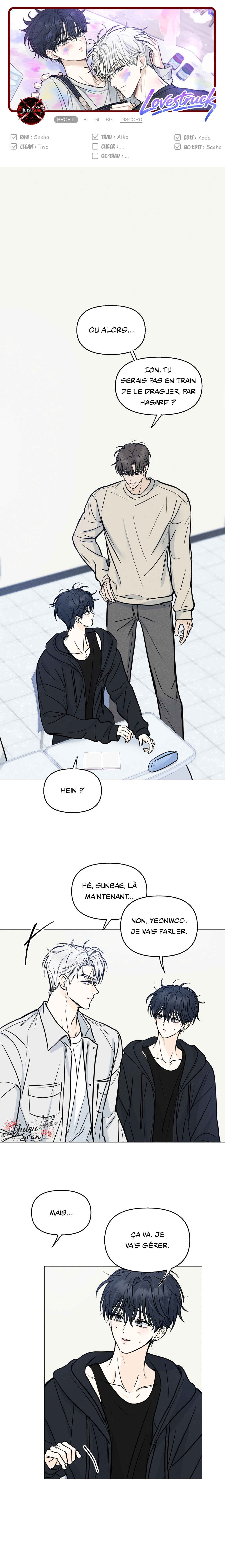 Reobeuseuteureok Chapter 16 - Page 1