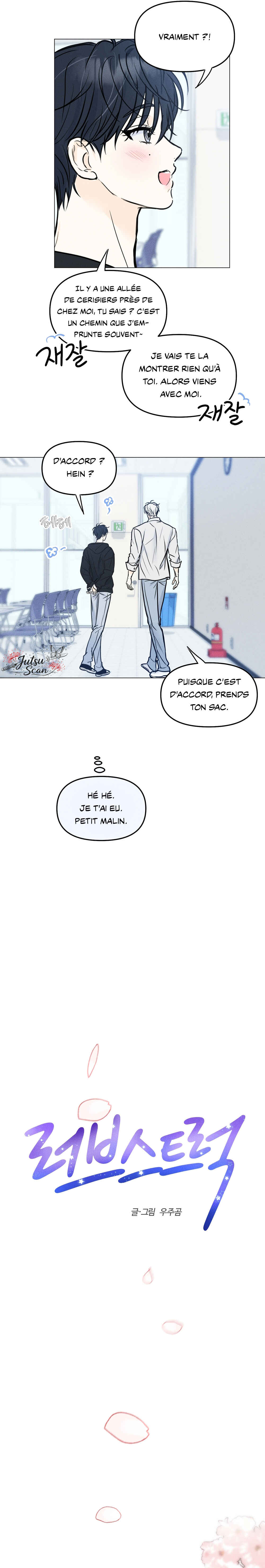 Reobeuseuteureok Chapter 16 - Page 13