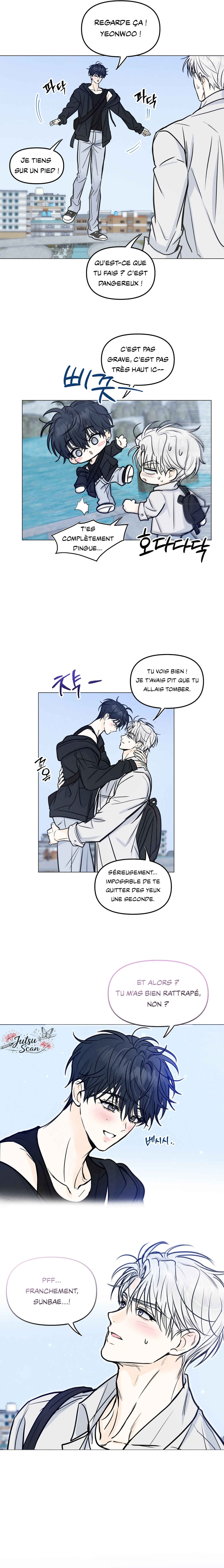 Reobeuseuteureok Chapter 16 - Page 16