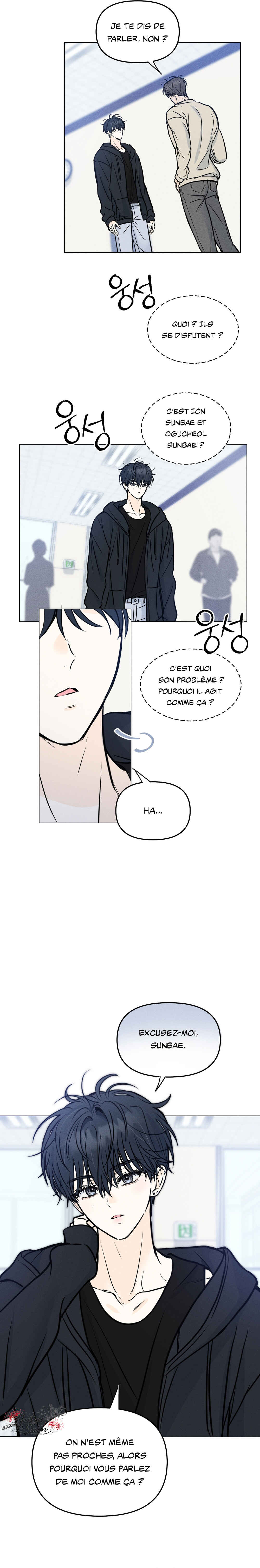 Reobeuseuteureok Chapter 16 - Page 4
