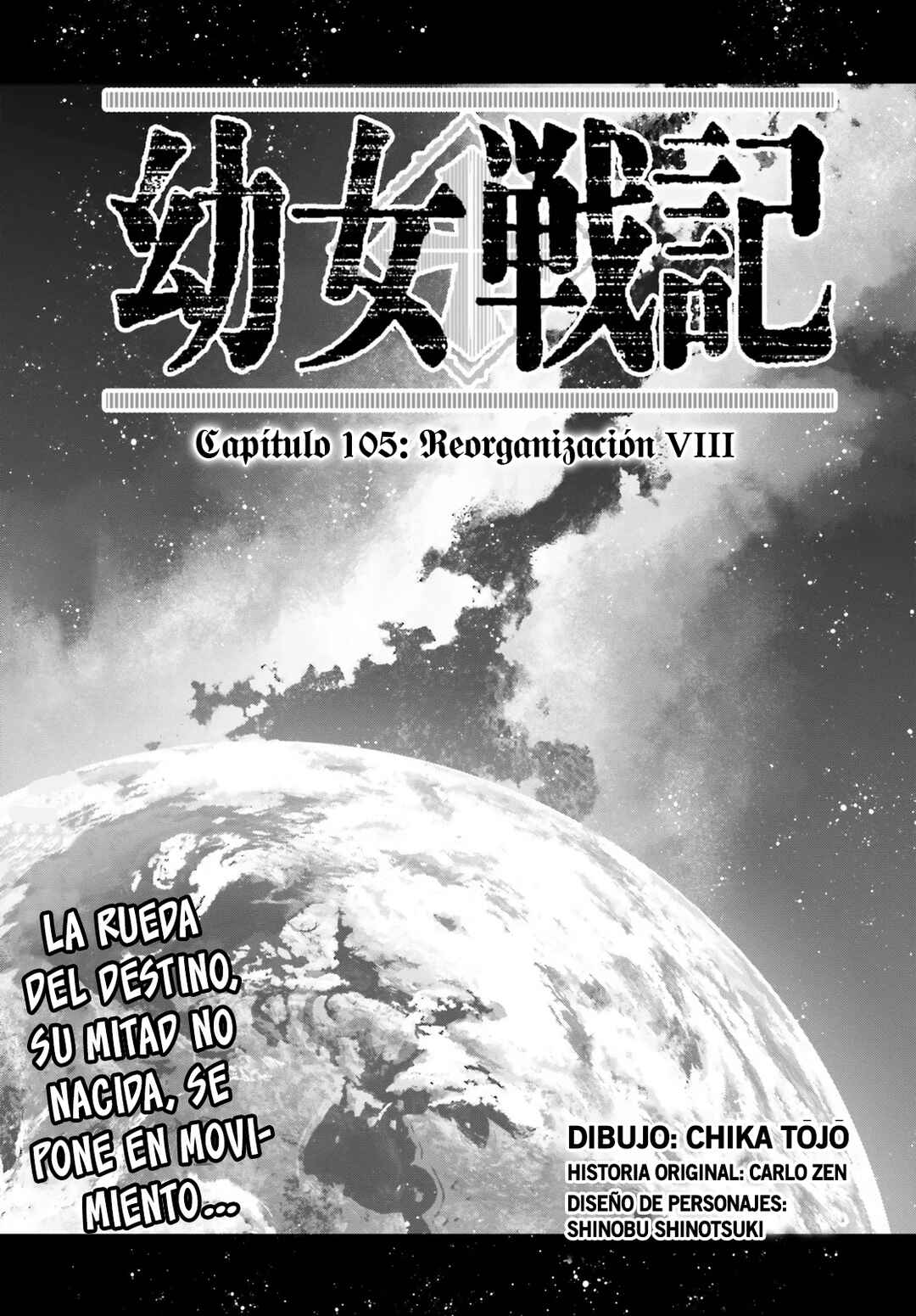 Youjo Senki Chapter 105 - Page 1