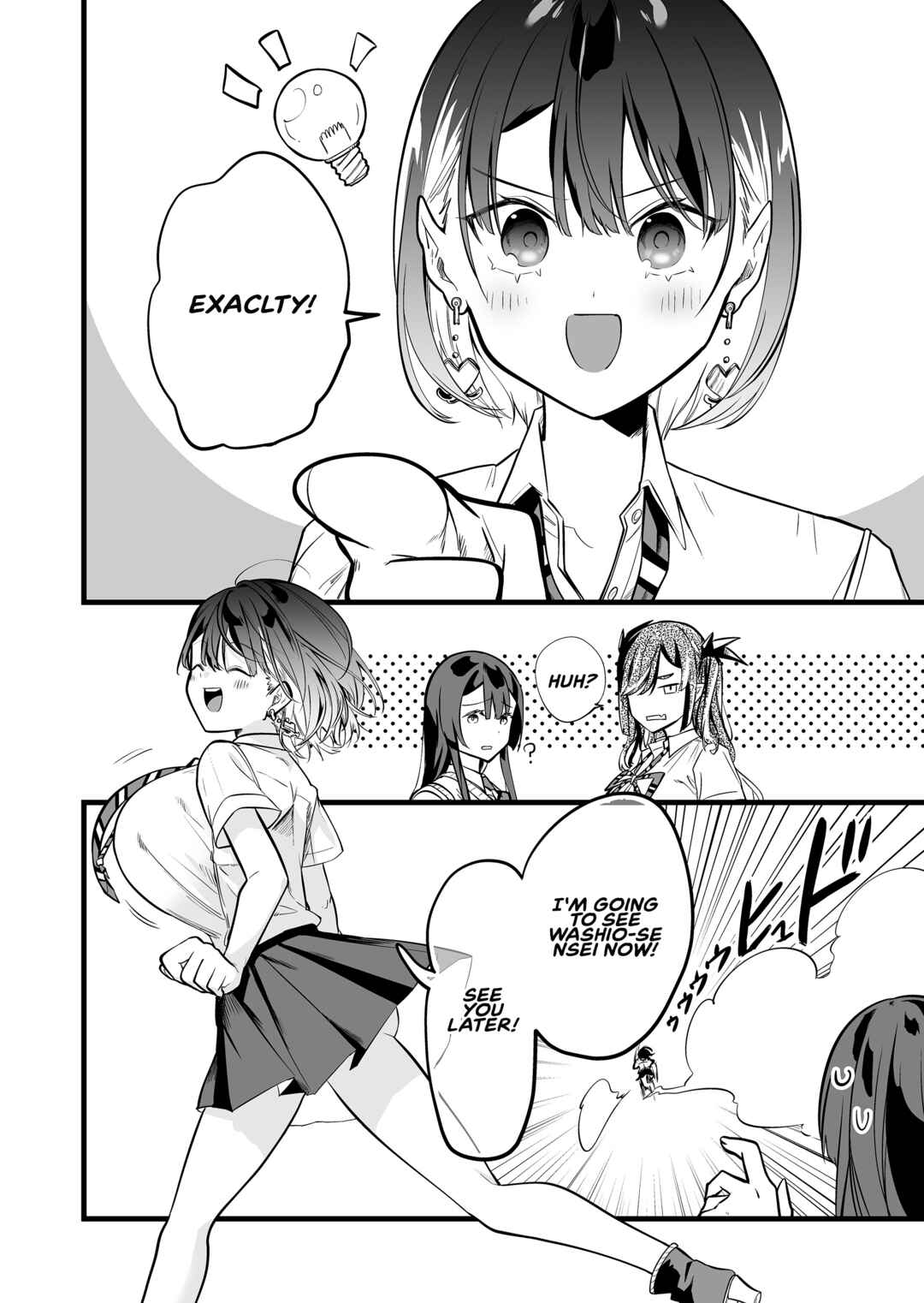 "Ano Toki Tasukete Itadaita Monster Musume desu." Isekai Ossan Kyoushi Totsuzen no Moteki ni Konwaku suru Chapter 34 - Page 17
