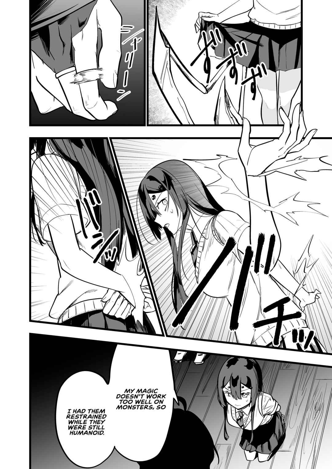 "Ano Toki Tasukete Itadaita Monster Musume desu." Isekai Ossan Kyoushi Totsuzen no Moteki ni Konwaku suru Chapter 34 - Page 4