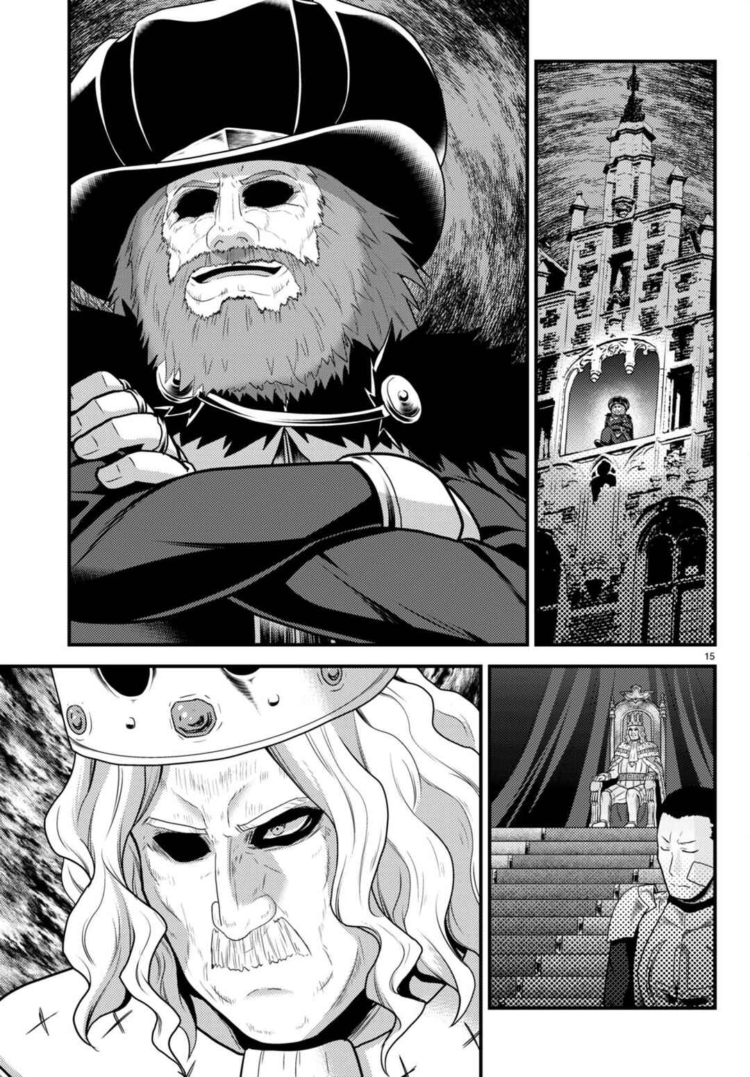 Murabito desu ga Nani ka? Chapter 61 - Page 16