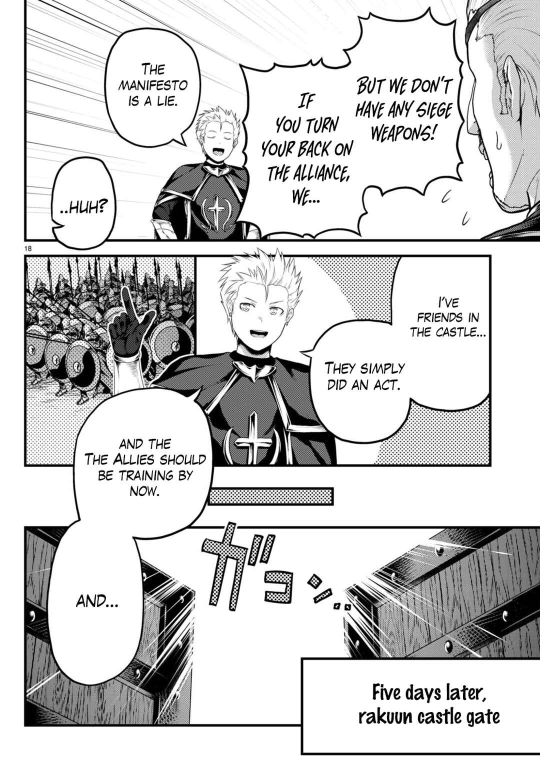 Murabito desu ga Nani ka? Chapter 61 - Page 19