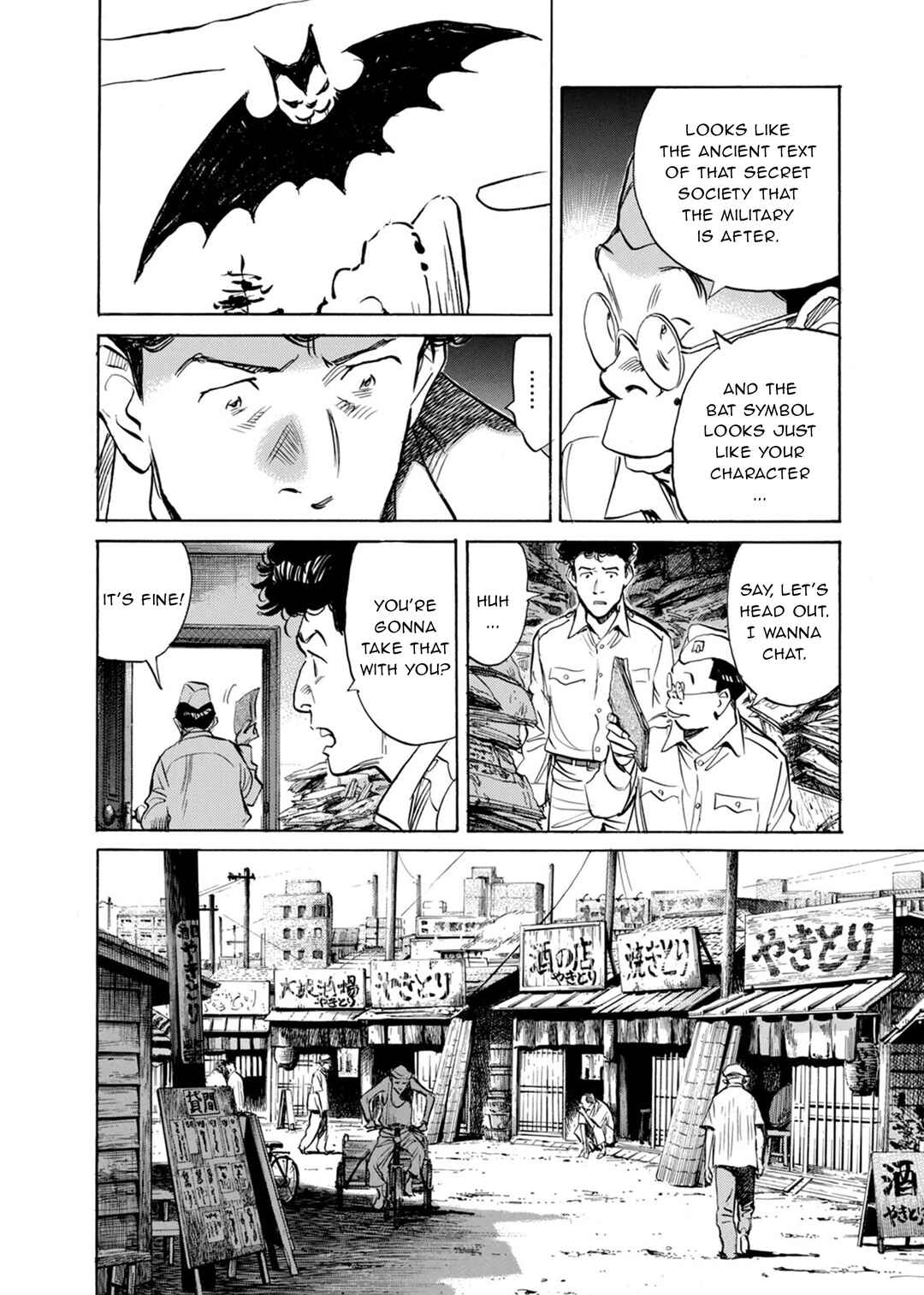 Billy Bat Chapter 4 - Page 12