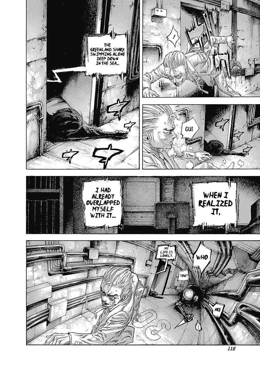 Usogui Chapter 511 - Page 16
