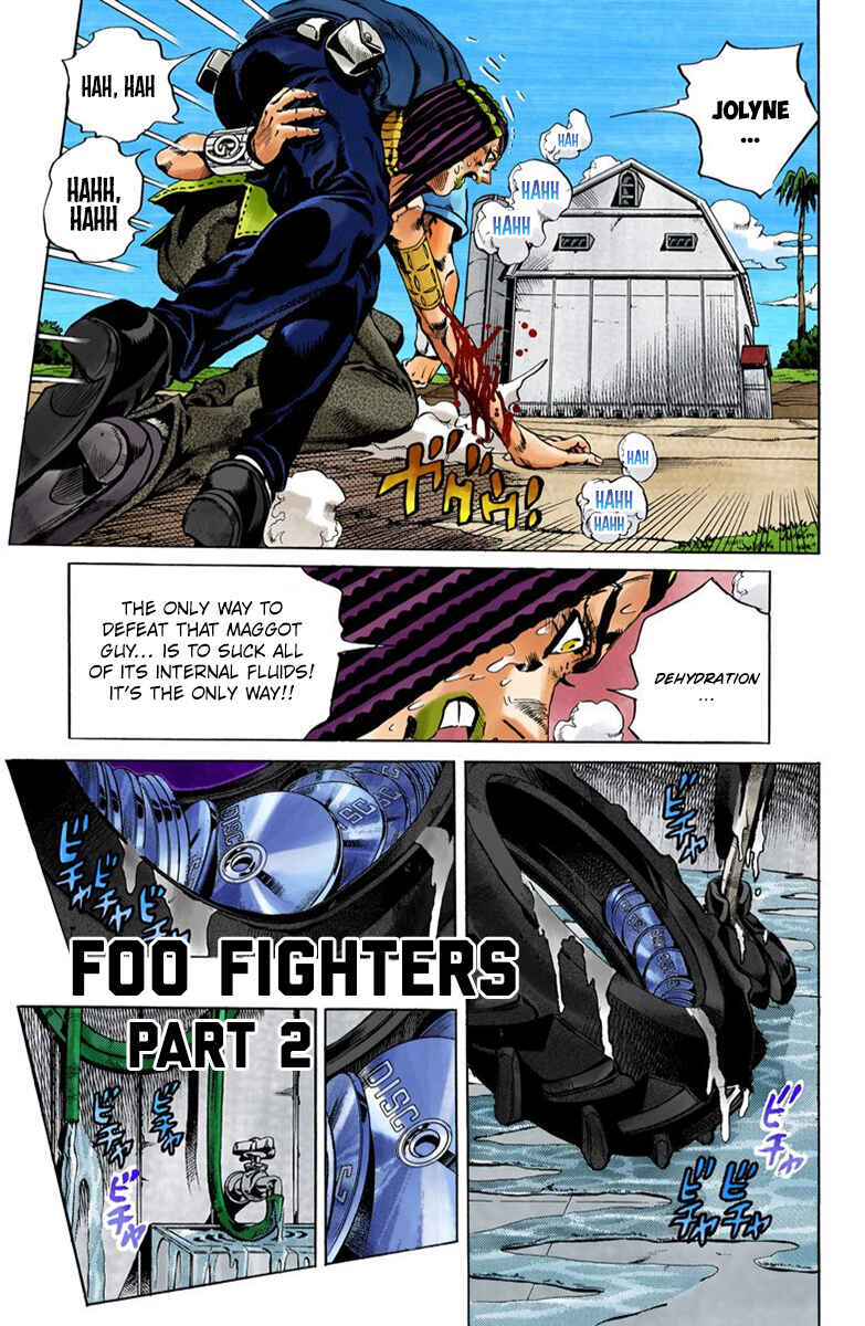 JoJo no Kimyou na Bouken: Part 6 - Stone Ocean Color-ban Chapter 32 - Page 1