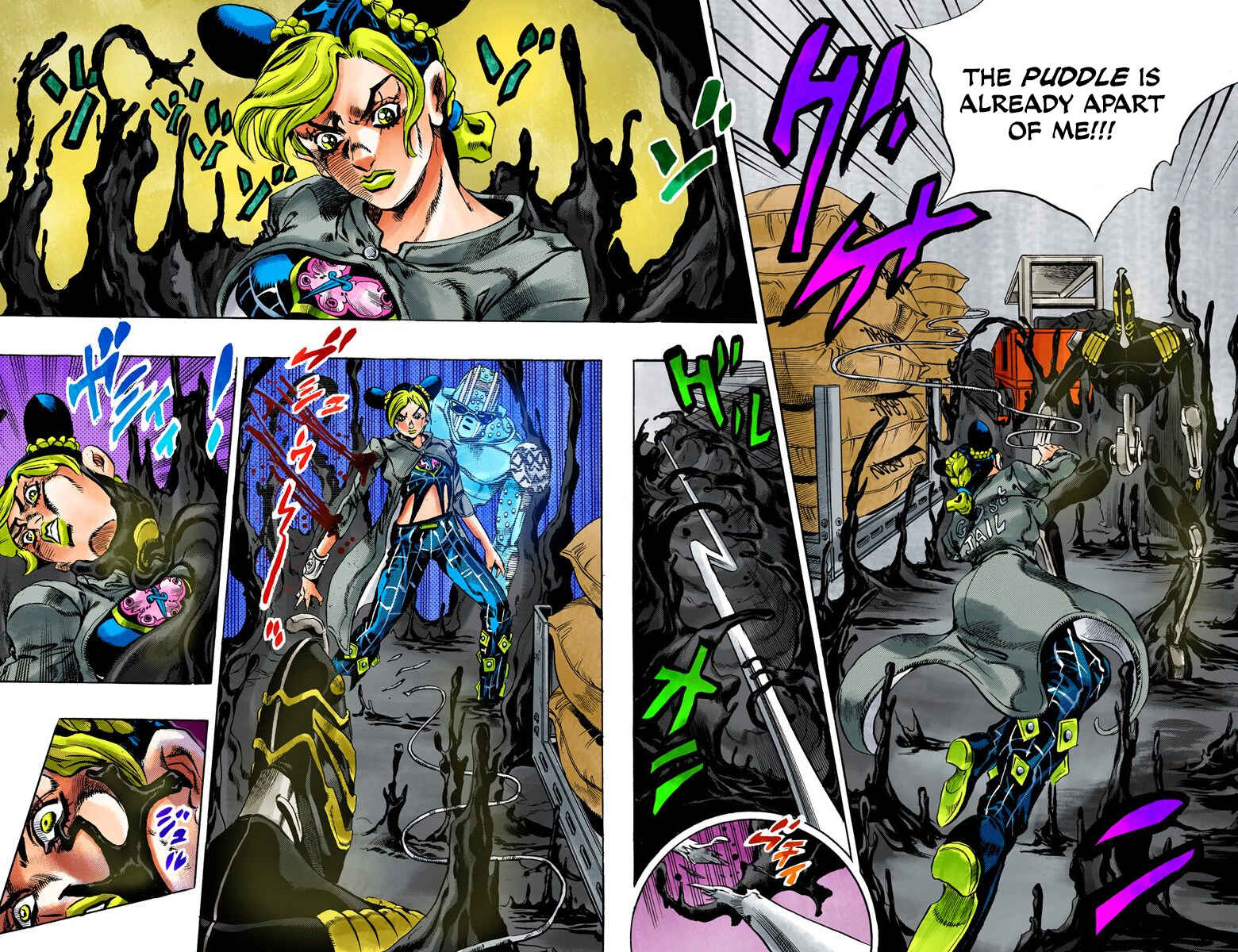 JoJo no Kimyou na Bouken: Part 6 - Stone Ocean Color-ban Chapter 32 - Page 6