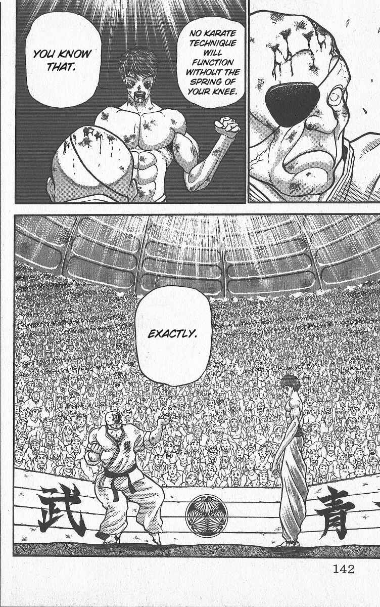 Grappler Baki Chapter 271 - Page 10