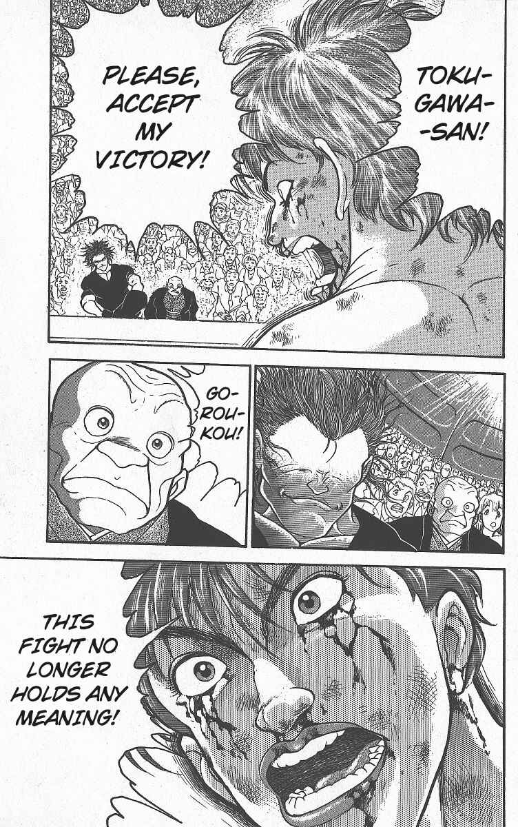 Grappler Baki Chapter 271 - Page 13