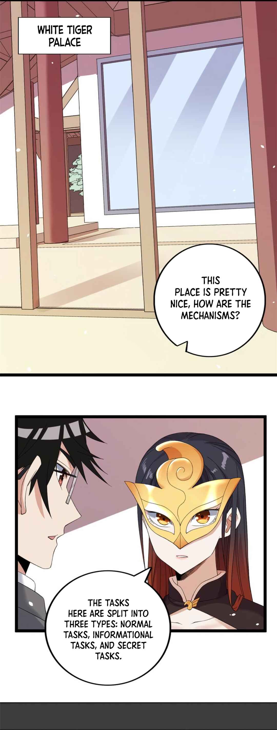 Wǒ Yǒu 999 Zhǒng Yì Néng Chapter 125 - Page 13