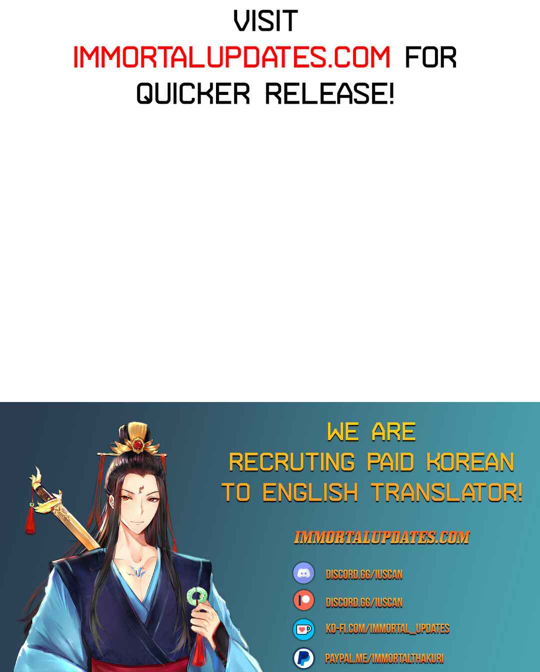 Wǒ Yǒu 999 Zhǒng Yì Néng Chapter 125 - Page 21