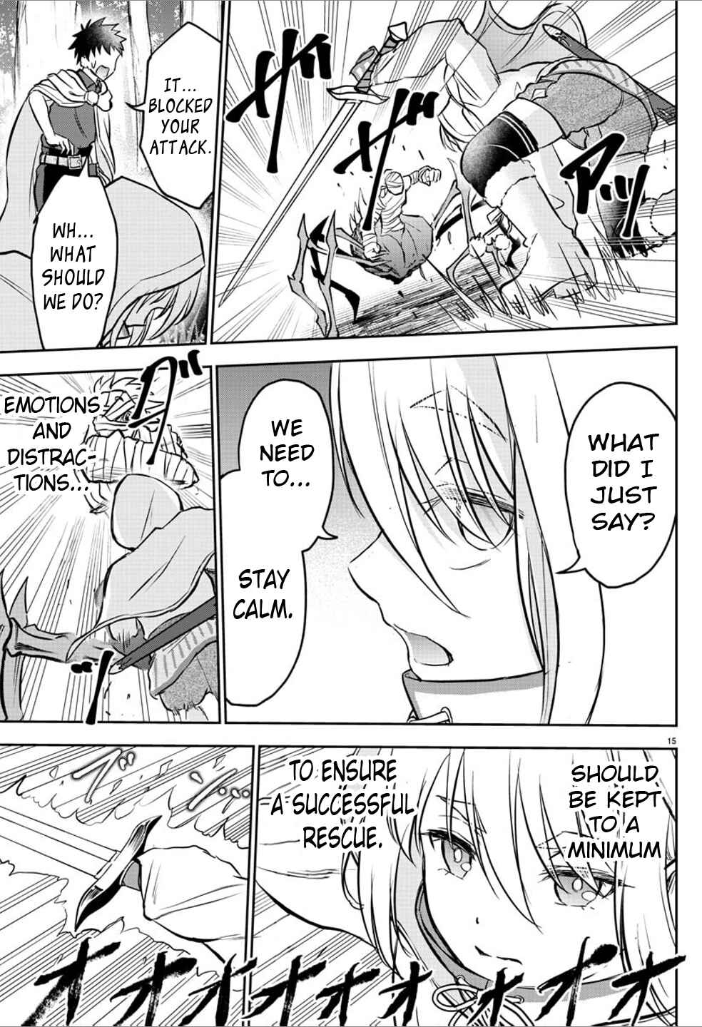 Cherry Yuusha to "Sei" Naru Tsurugi Chapter 6 - Page 16