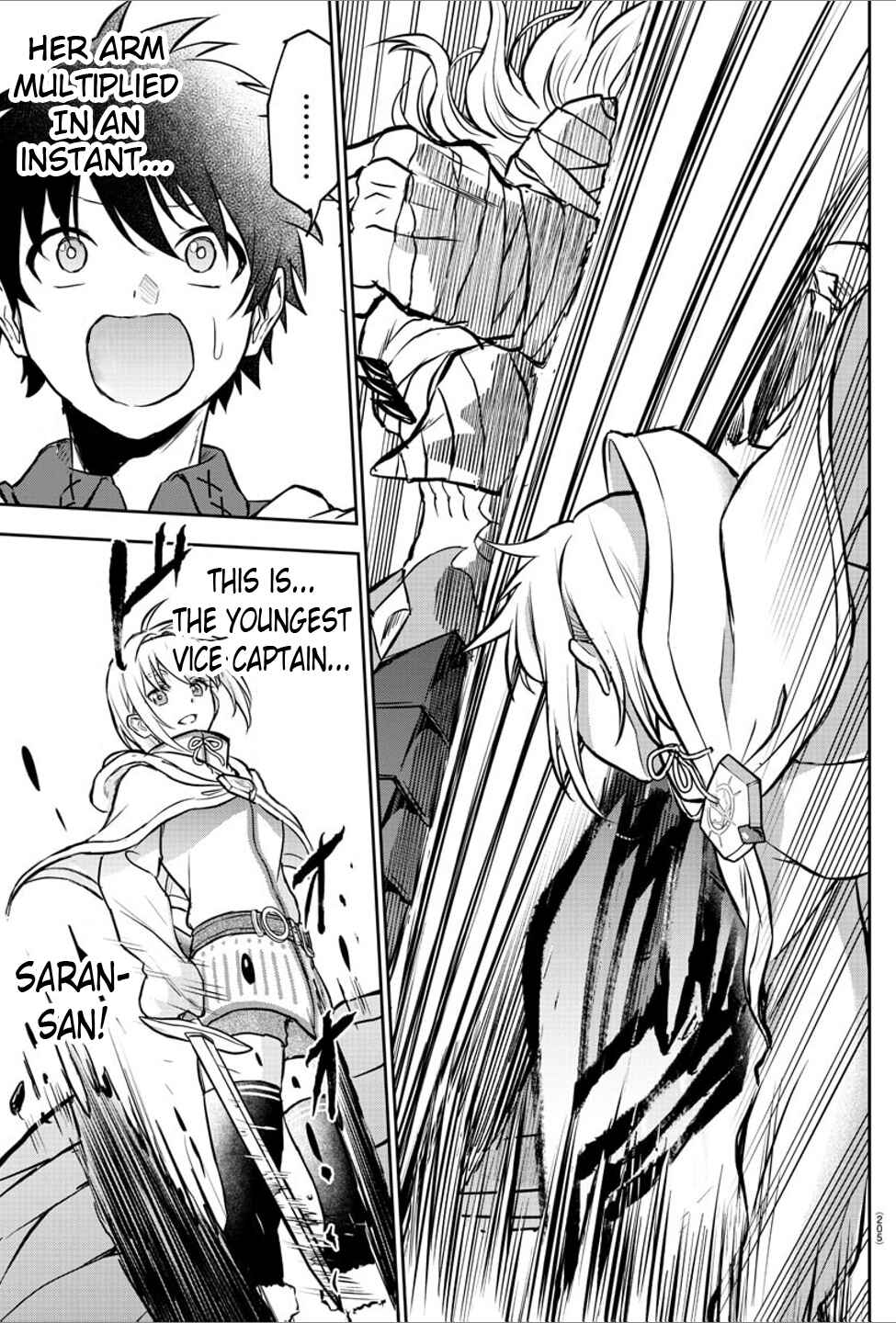 Cherry Yuusha to "Sei" Naru Tsurugi Chapter 6 - Page 18