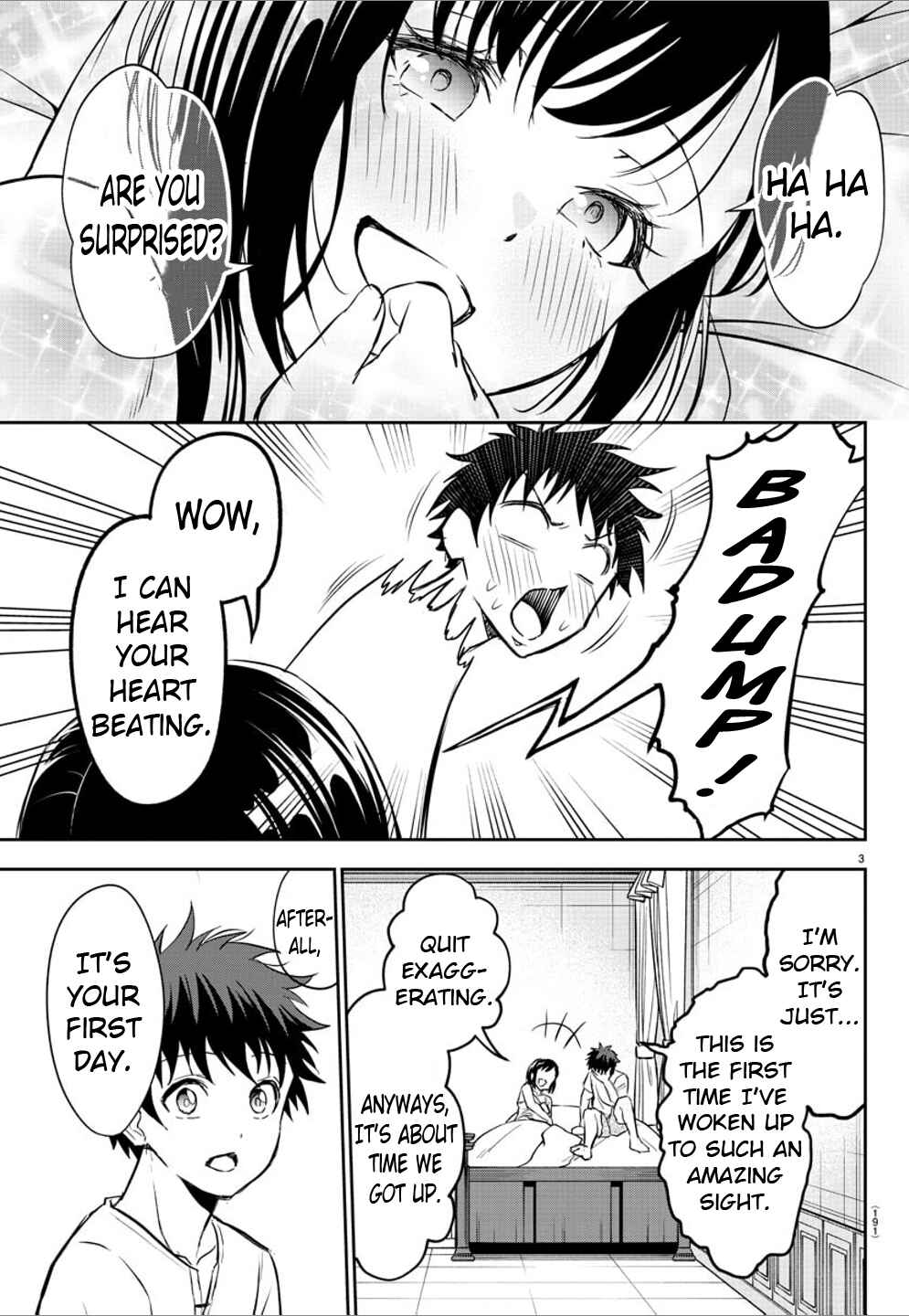 Cherry Yuusha to "Sei" Naru Tsurugi Chapter 6 - Page 4