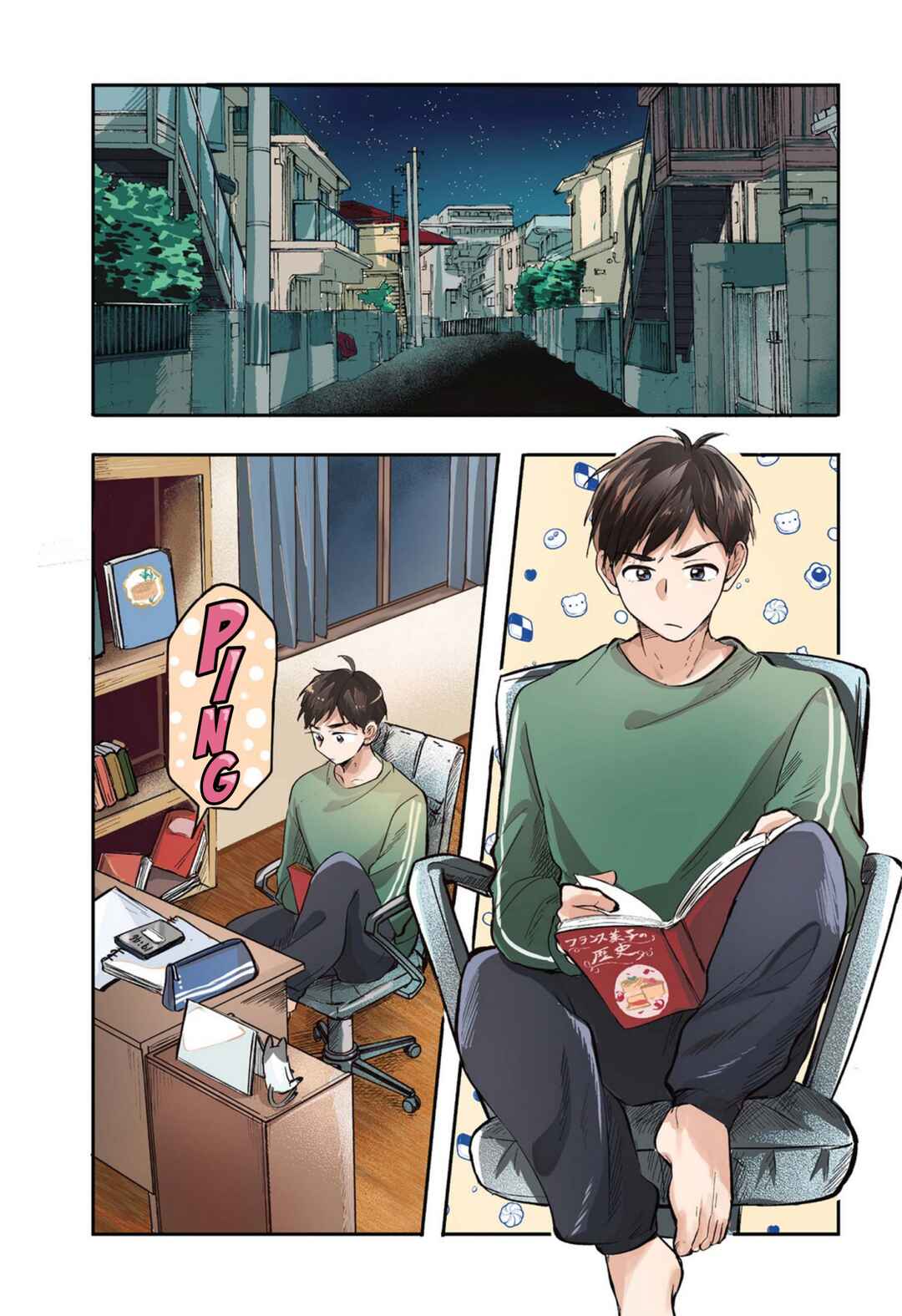 Aisare Tenshi na Classmate ga, Ore ni Dake Itazura ni Hohoemu Chapter 6 - Page 1