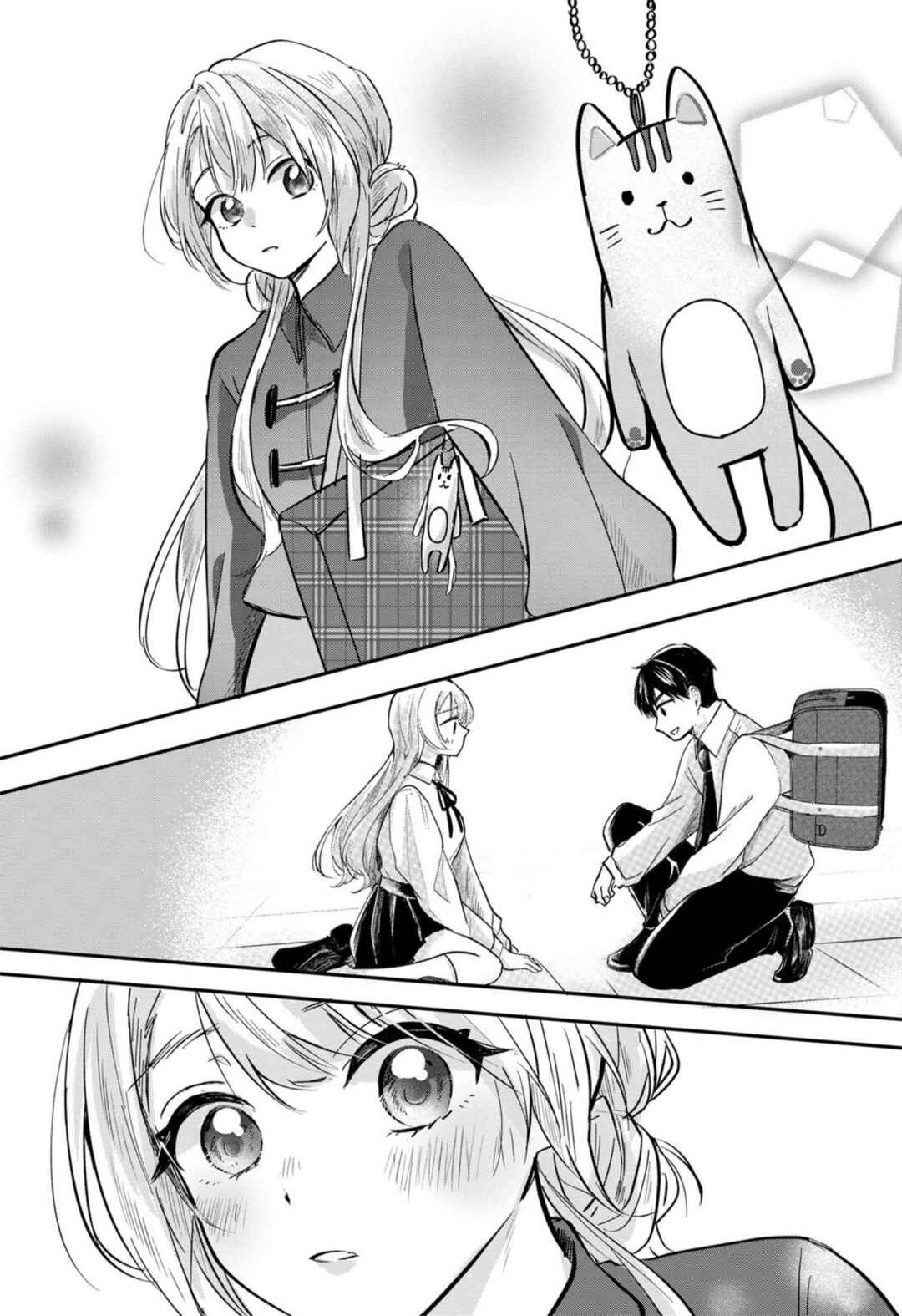 Aisare Tenshi na Classmate ga, Ore ni Dake Itazura ni Hohoemu Chapter 6 - Page 16