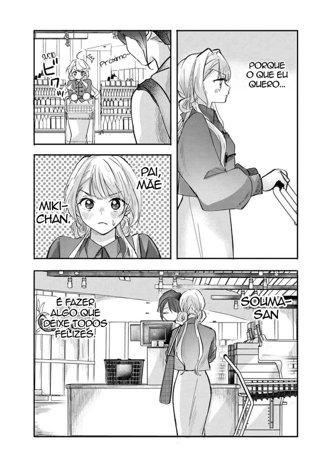 Aisare Tenshi na Classmate ga, Ore ni Dake Itazura ni Hohoemu Chapter 6 - Page 18