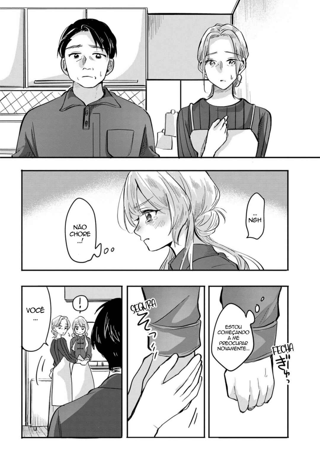 Aisare Tenshi na Classmate ga, Ore ni Dake Itazura ni Hohoemu Chapter 6 - Page 26
