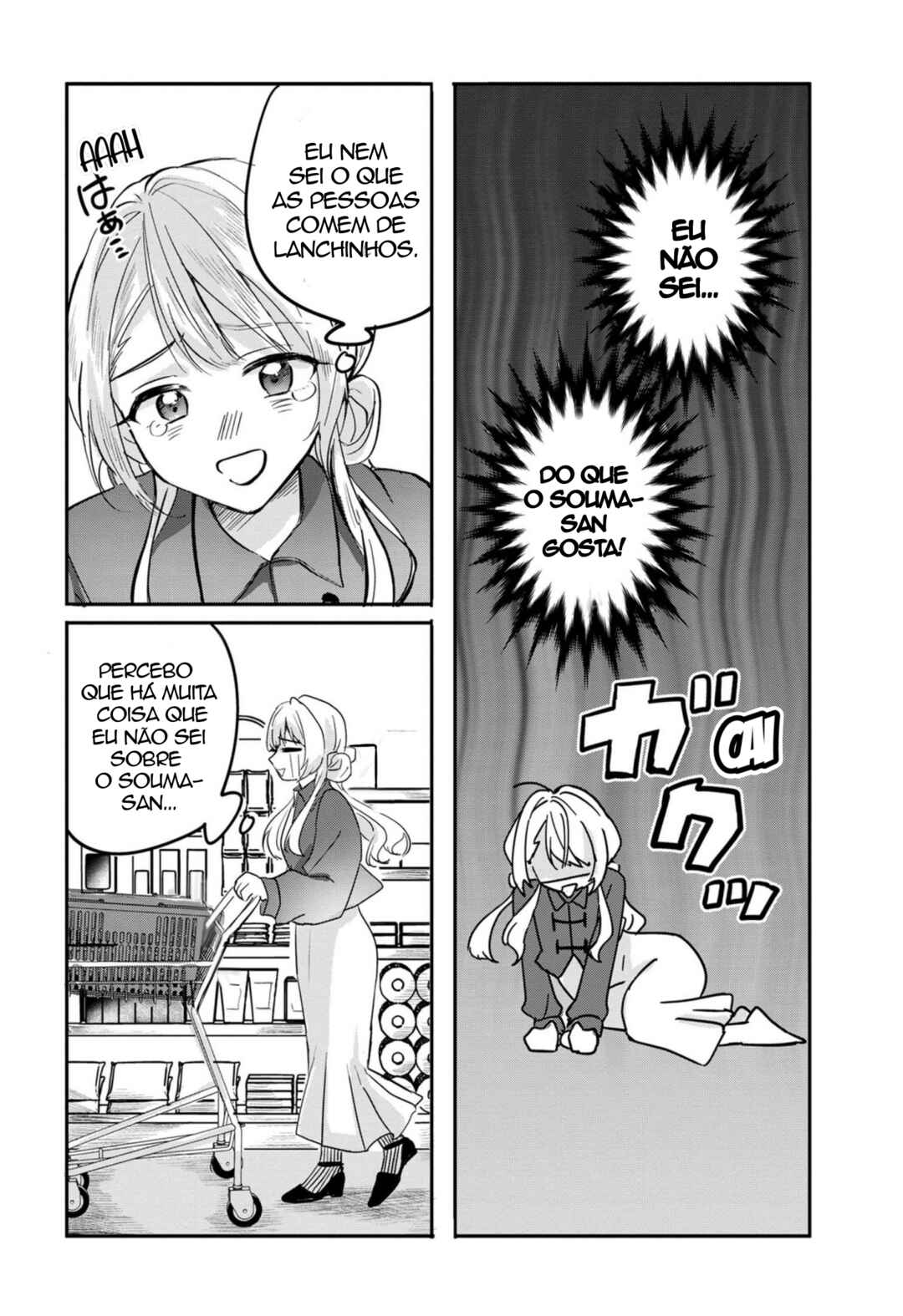 Aisare Tenshi na Classmate ga, Ore ni Dake Itazura ni Hohoemu Chapter 6 - Page 7