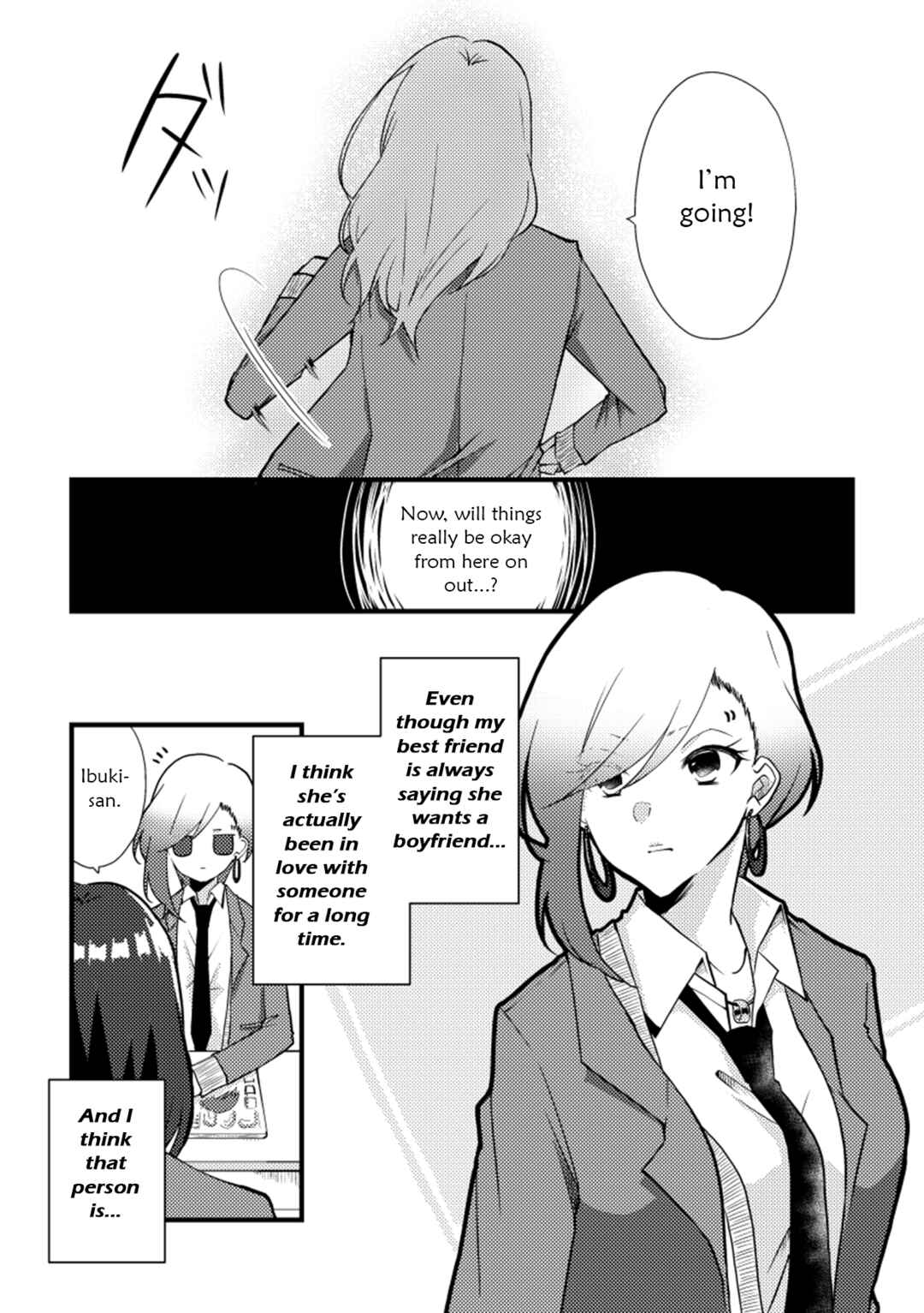 Tokubetsu na Chuutohanpa Chapter 21 - Page 1