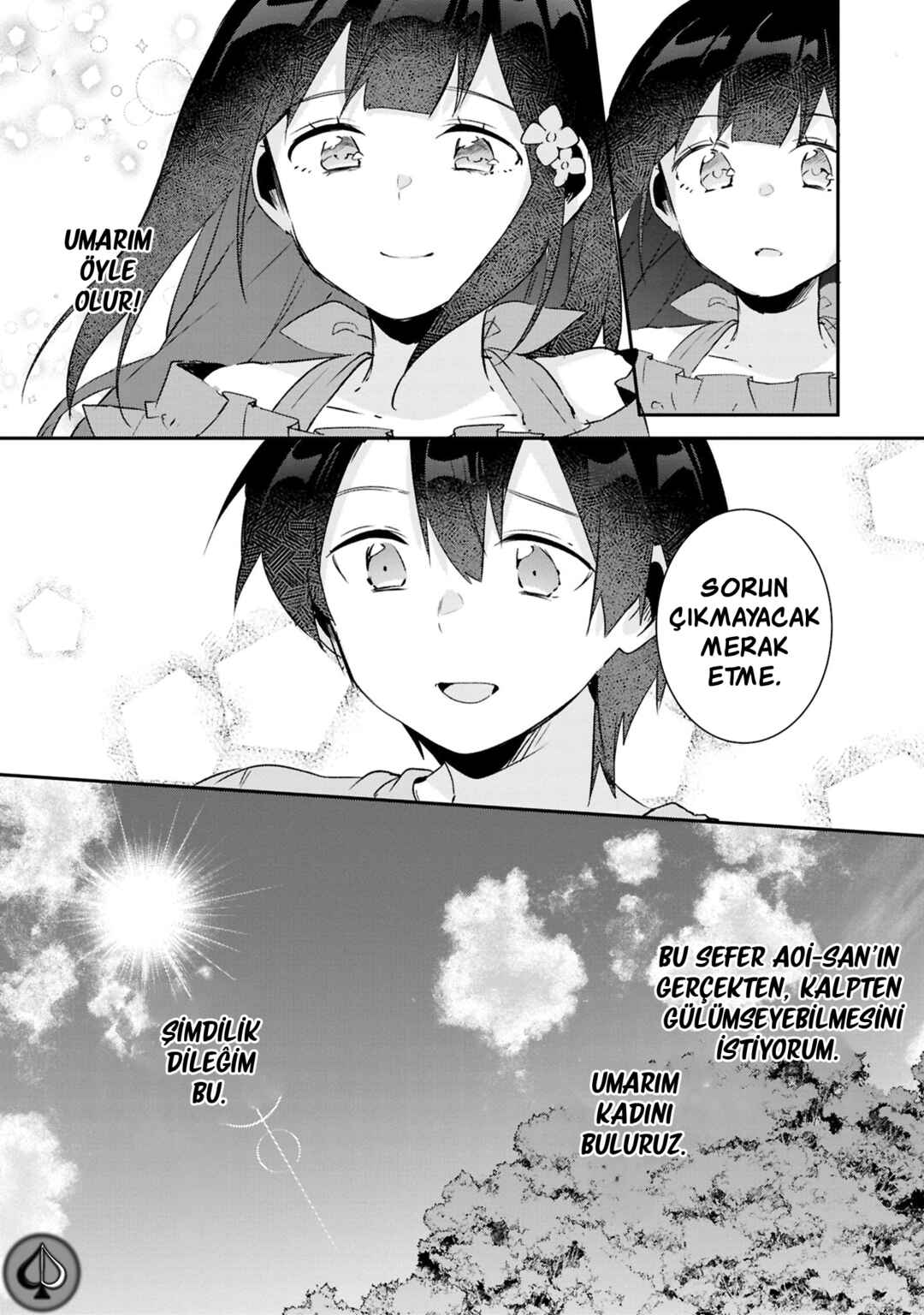 Class no Bocchi Gyaru wo Omochikaeri Shite Seiso Kei Bijin ni Shiteyatta Hanashi Chapter 21 - Page 33