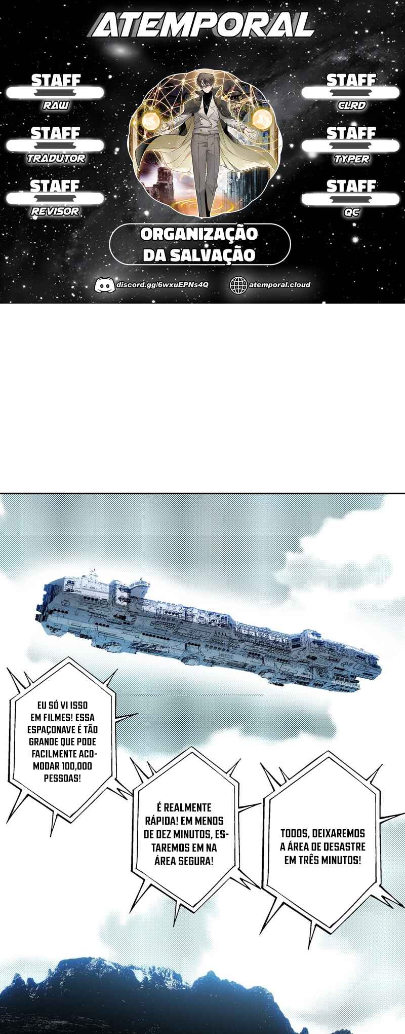 I Created a Salvation Organization Chapter 16 - Page 1