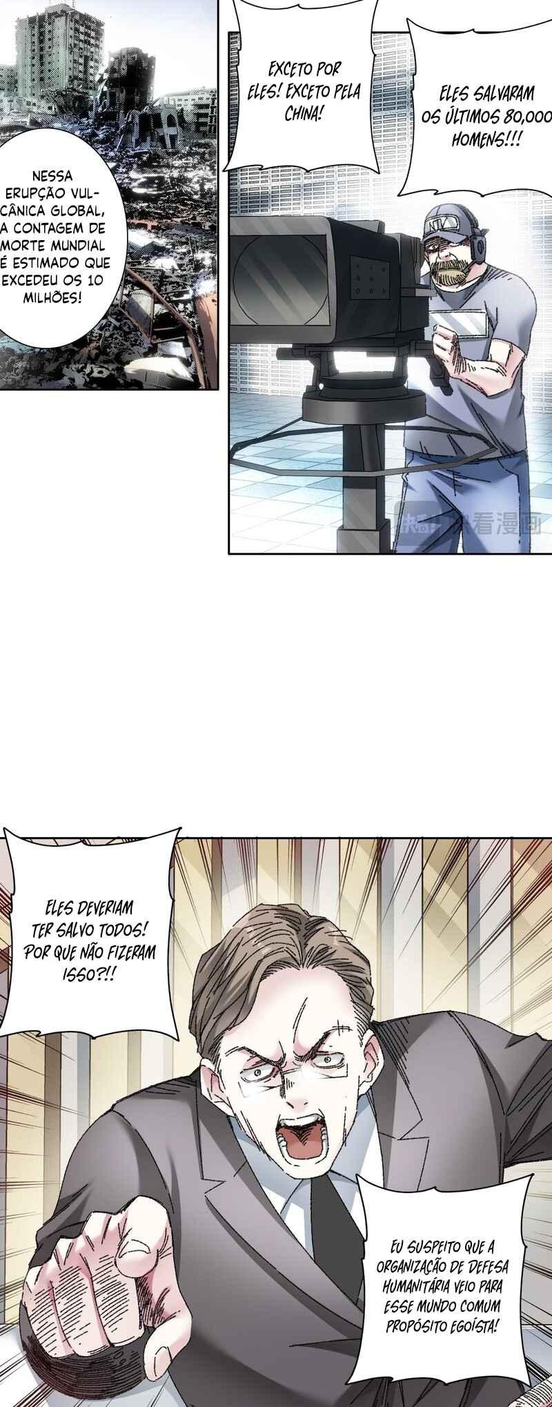I Created a Salvation Organization Chapter 16 - Page 11
