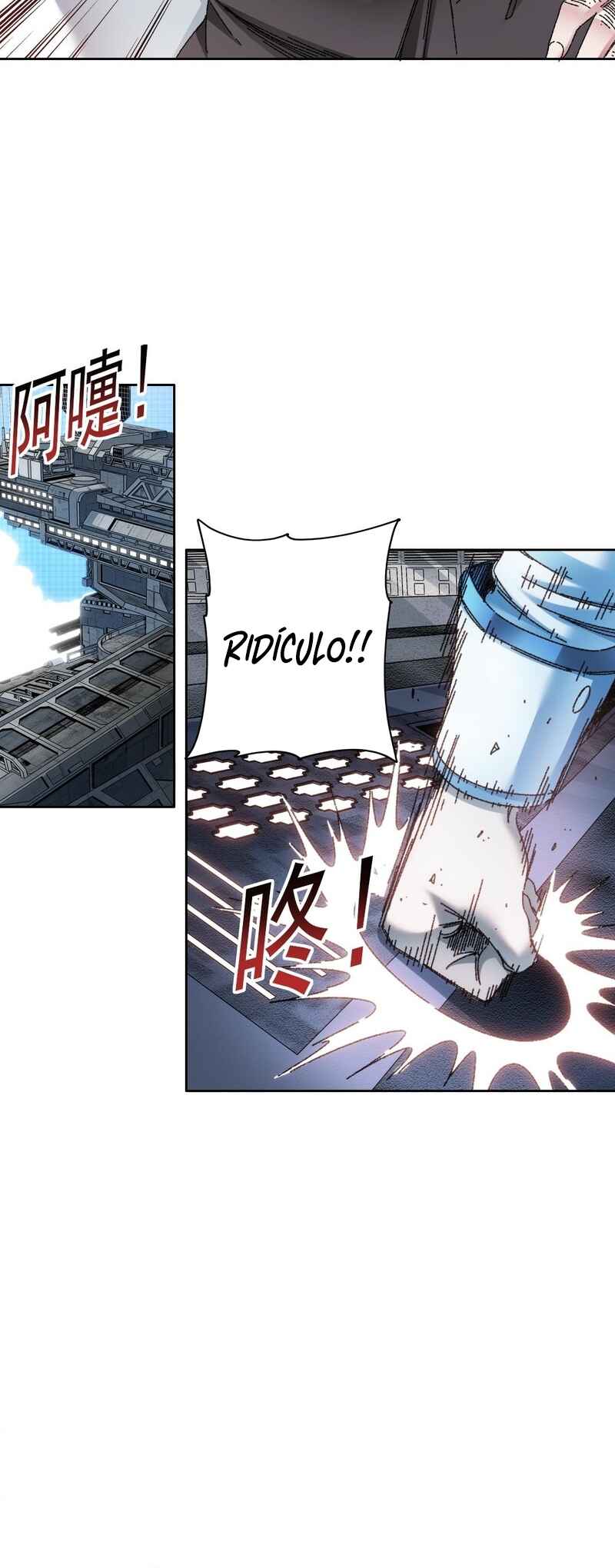 I Created a Salvation Organization Chapter 16 - Page 12