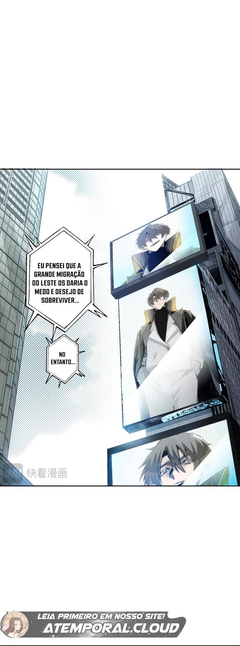 I Created a Salvation Organization Chapter 16 - Page 23