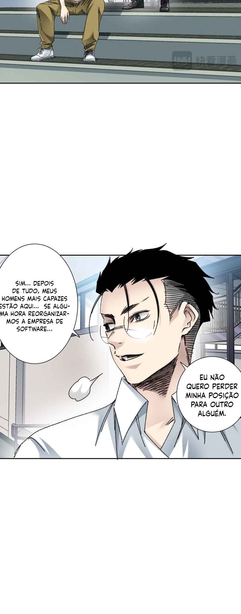I Created a Salvation Organization Chapter 16 - Page 4