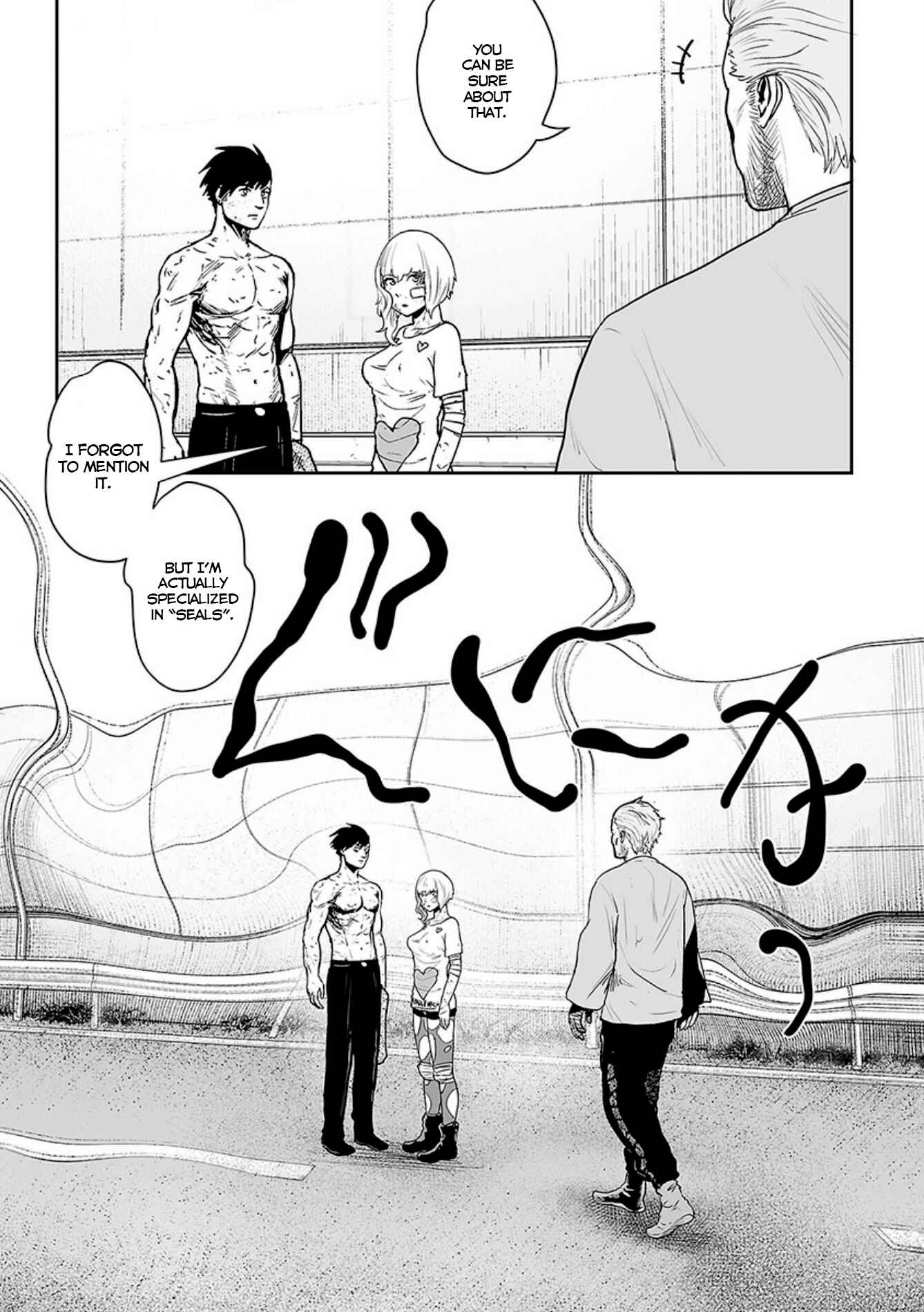 Tsui no Taimashi: Ender Geister Chapter 20 - Page 12
