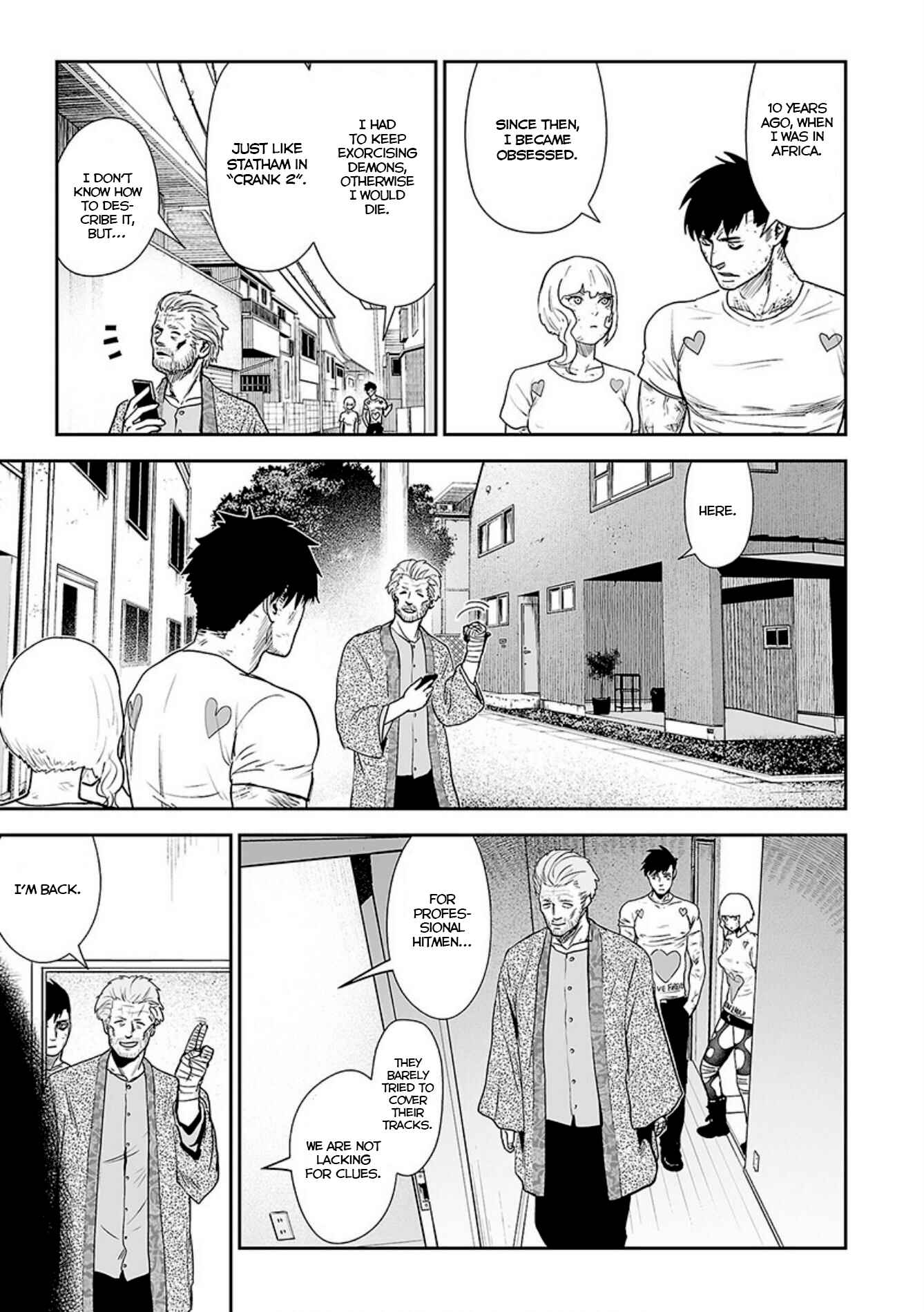 Tsui no Taimashi: Ender Geister Chapter 20 - Page 16