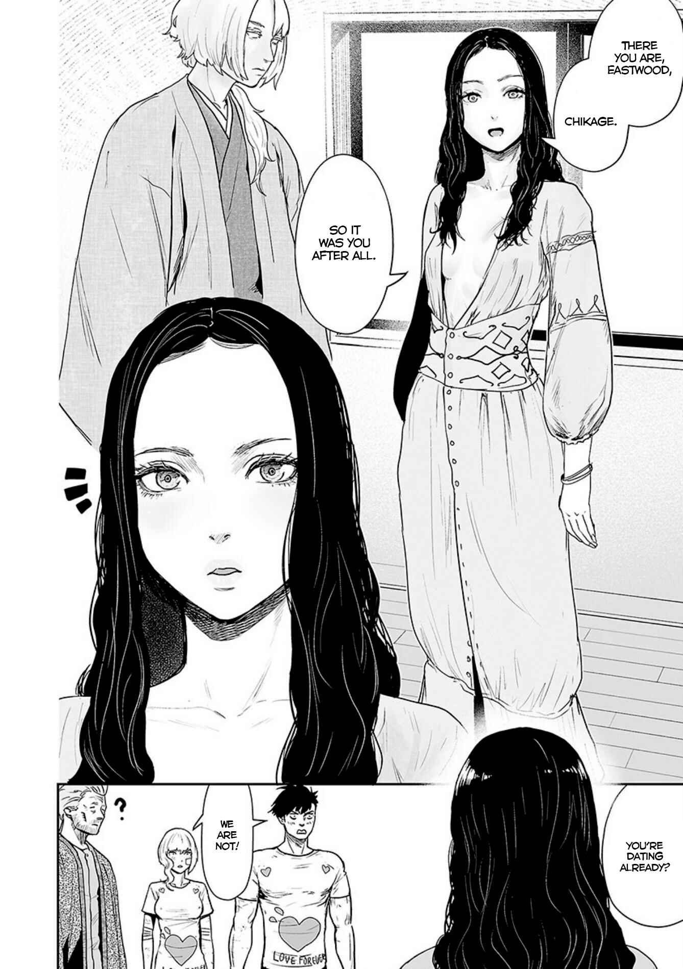 Tsui no Taimashi: Ender Geister Chapter 20 - Page 17