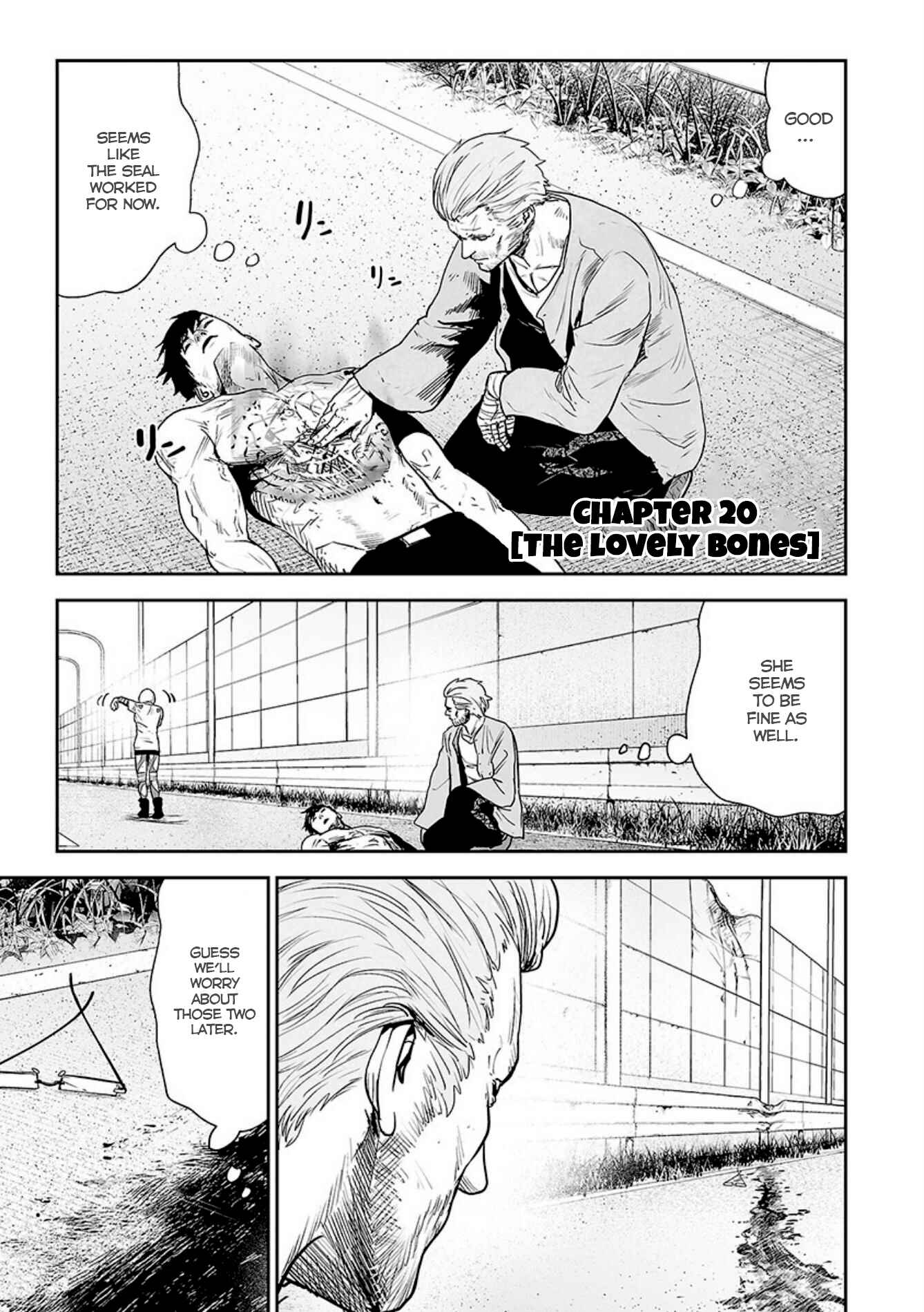 Tsui no Taimashi: Ender Geister Chapter 20 - Page 2
