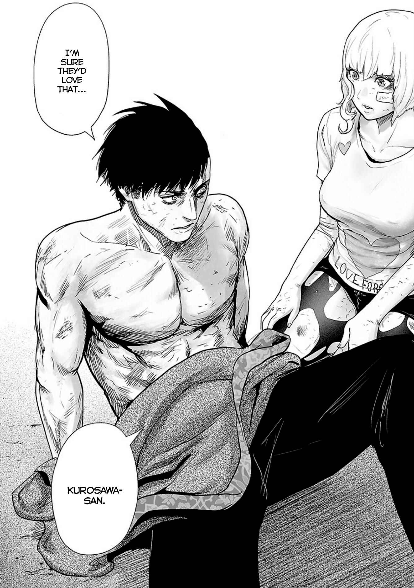 Tsui no Taimashi: Ender Geister Chapter 20 - Page 7