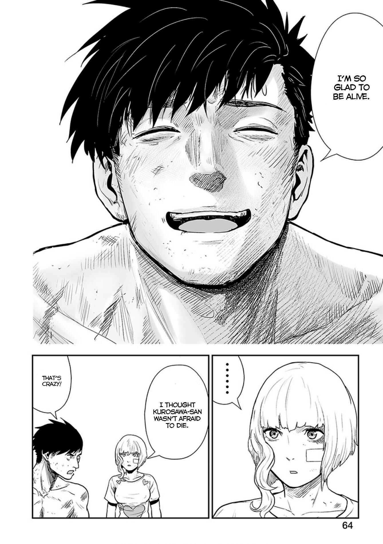 Tsui no Taimashi: Ender Geister Chapter 20 - Page 9