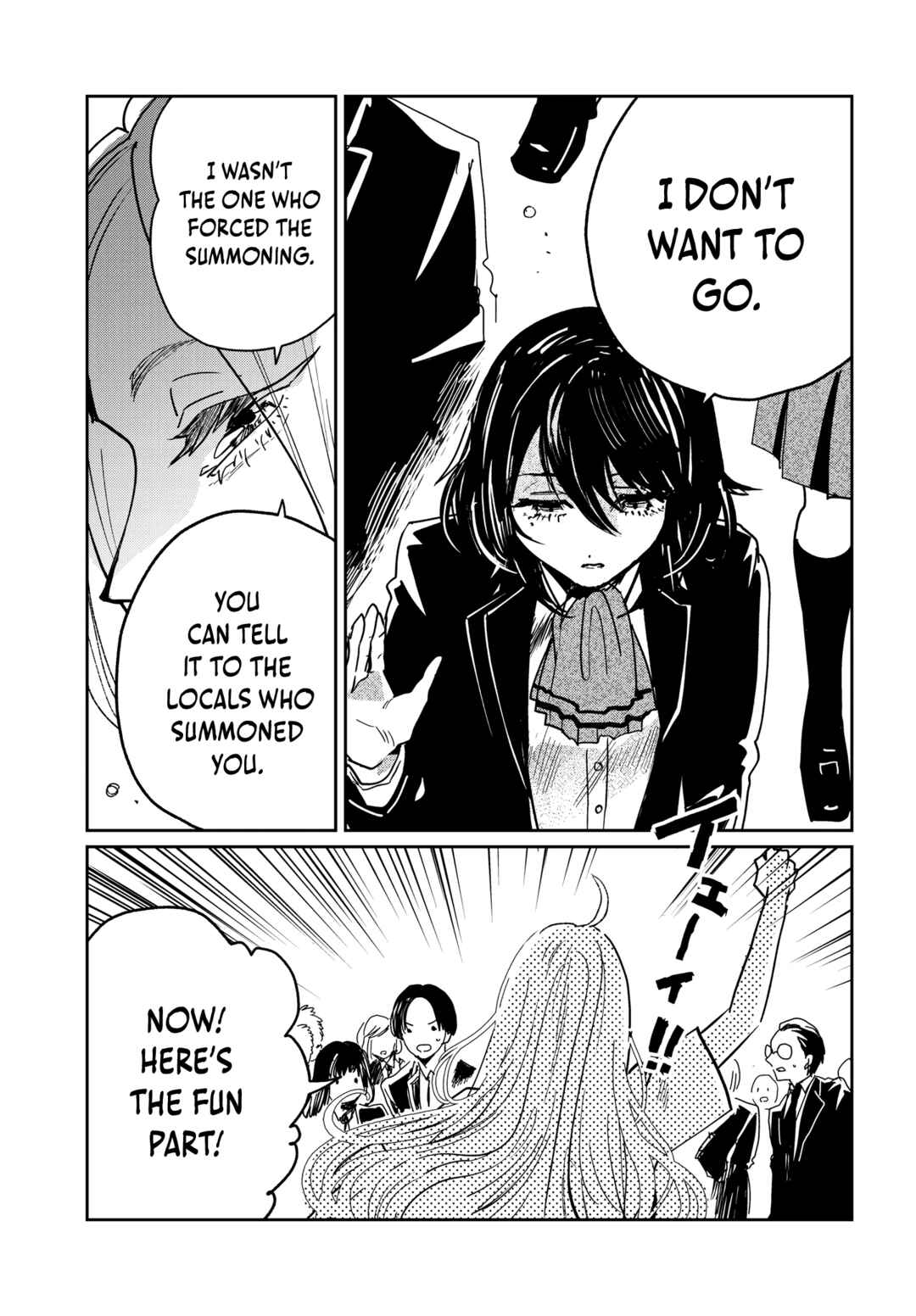 Shiou no Kikan: Moto Yuusha no Ore, Jibun ga Soshiki Shita Chuuni Himitsu Kessha o Tomeru tame ni Futatabi Isekai ni Shoukan Sareteshimau Chapter 4.1 - Page 4