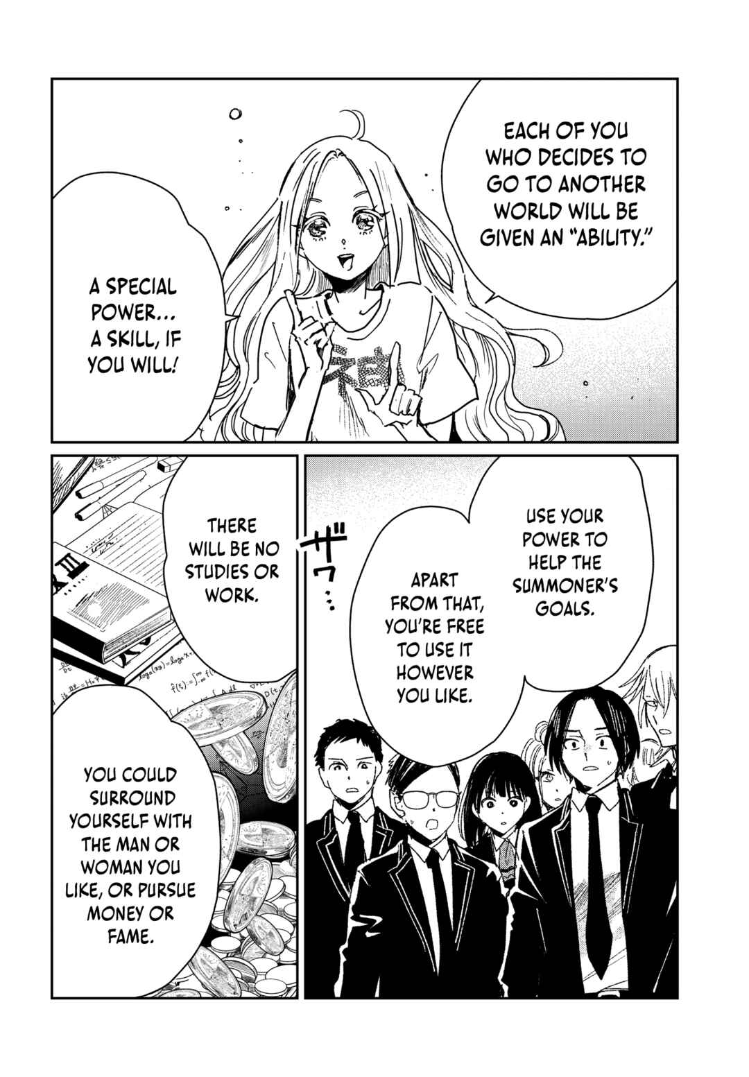 Shiou no Kikan: Moto Yuusha no Ore, Jibun ga Soshiki Shita Chuuni Himitsu Kessha o Tomeru tame ni Futatabi Isekai ni Shoukan Sareteshimau Chapter 4.1 - Page 5
